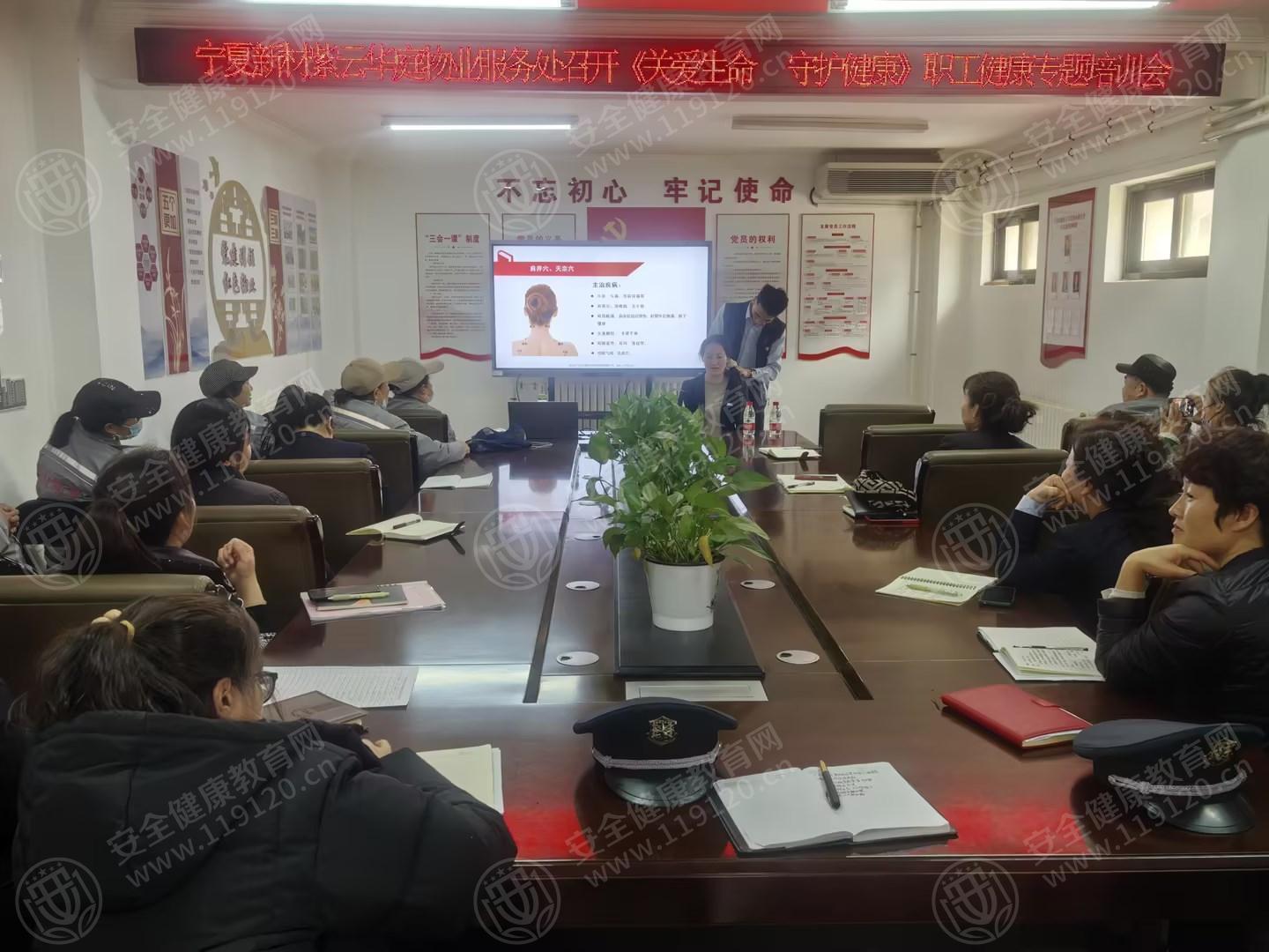 文中图片 文中图片