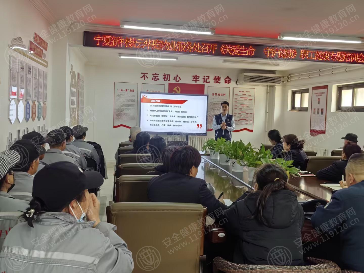 文中图片 文中图片