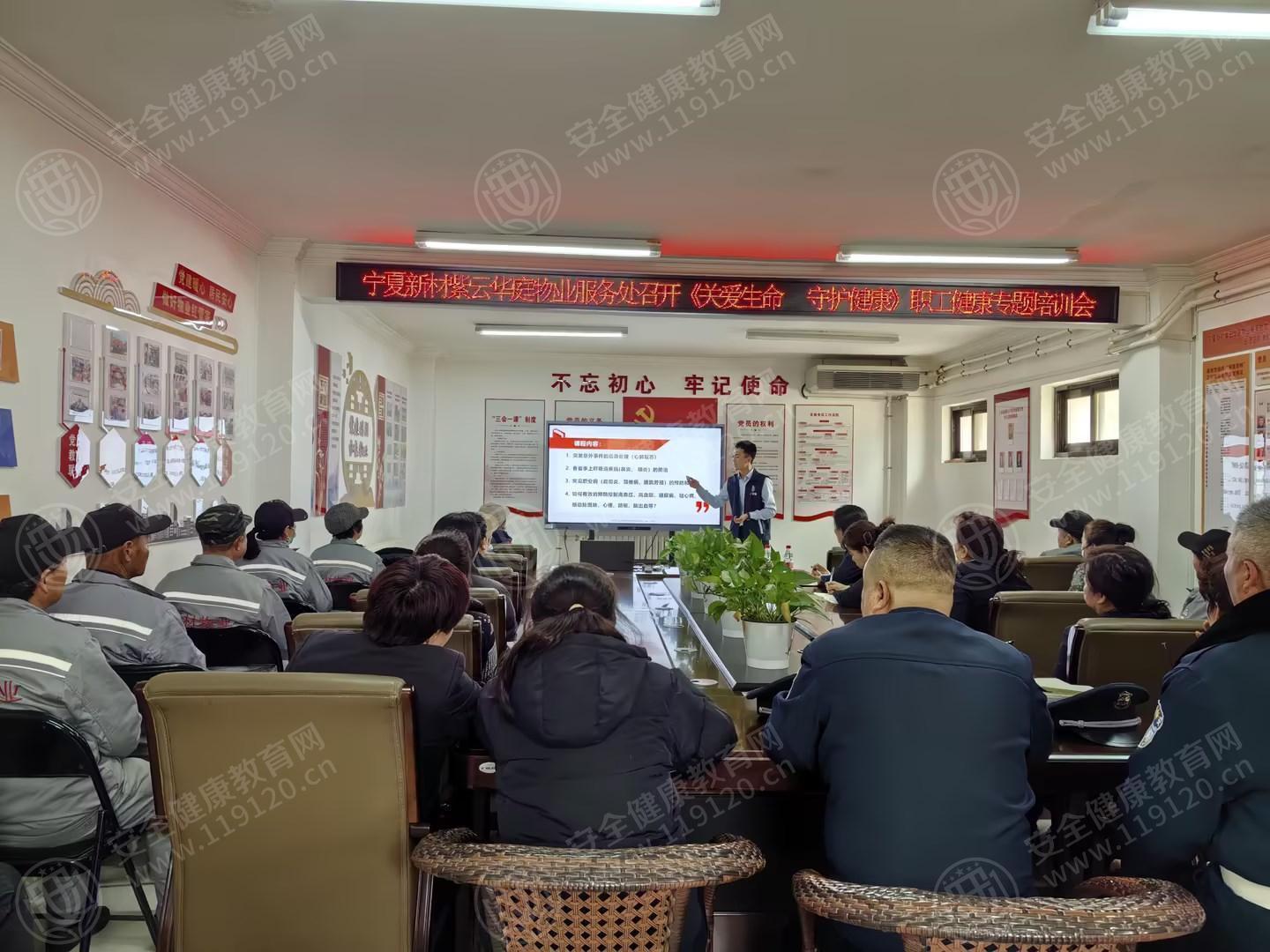 文中图片 文中图片