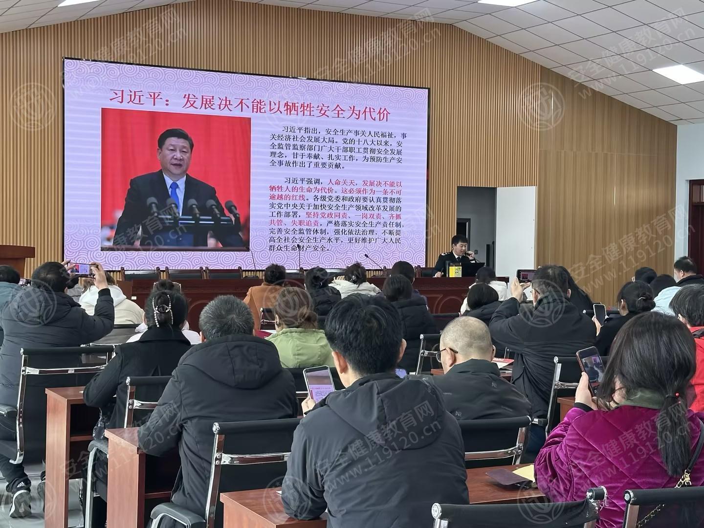 文中图片 文中图片