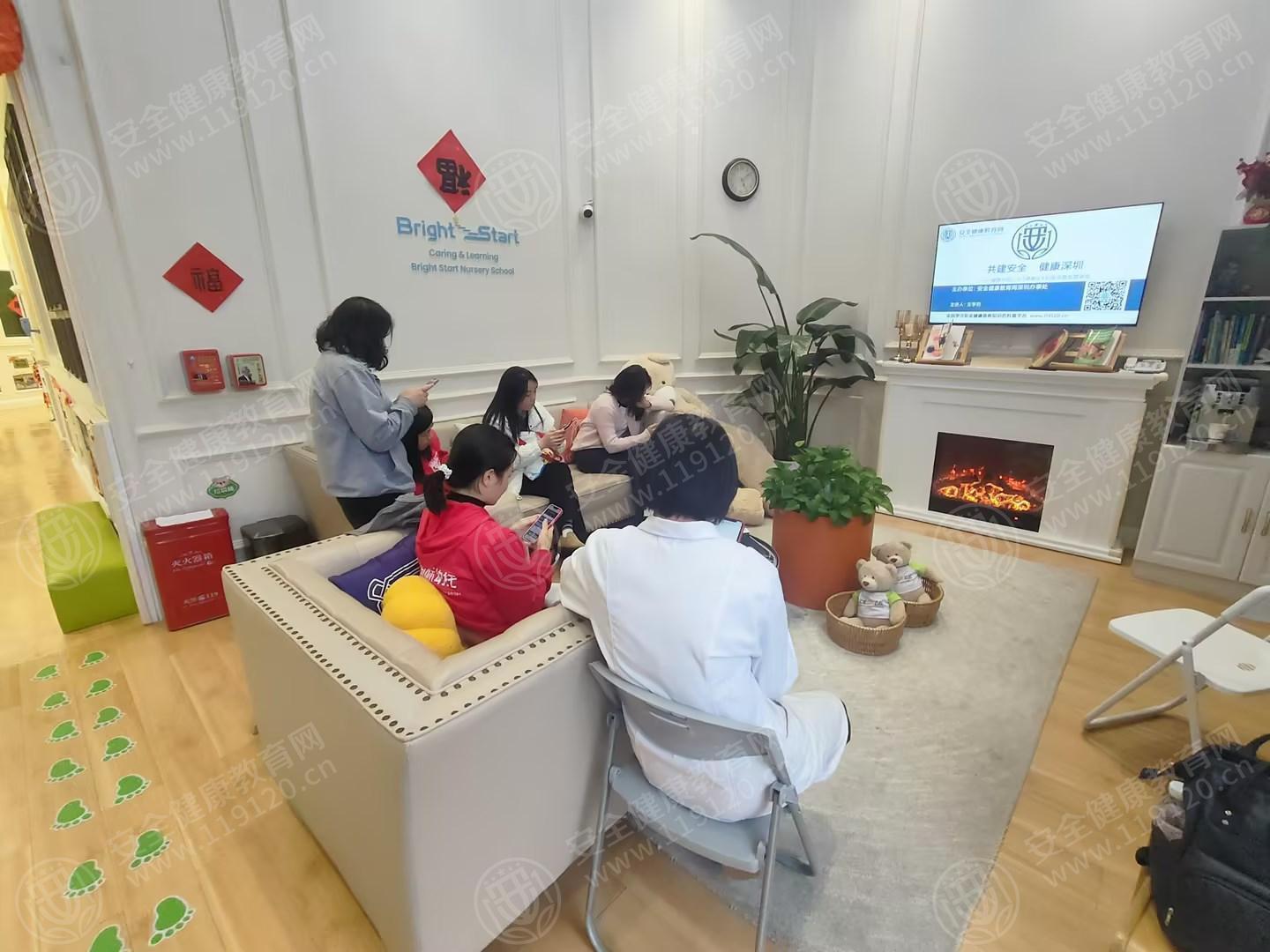 文中图片