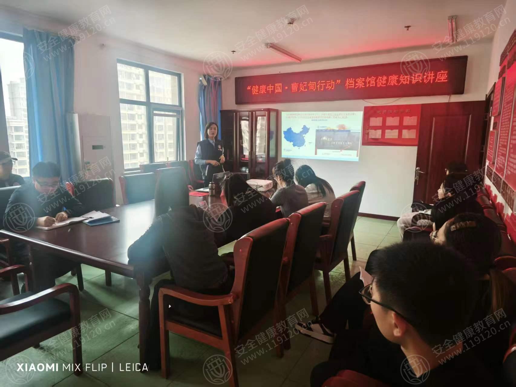 文中图片