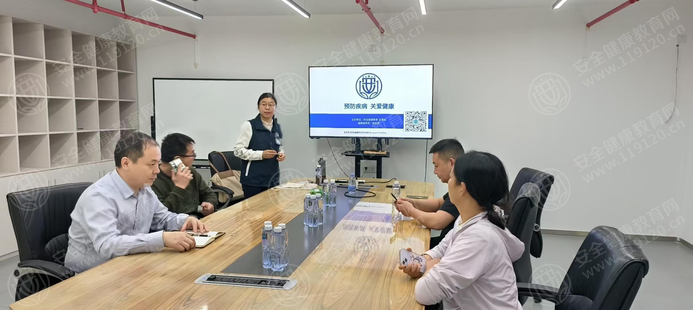 文中图片 文中图片