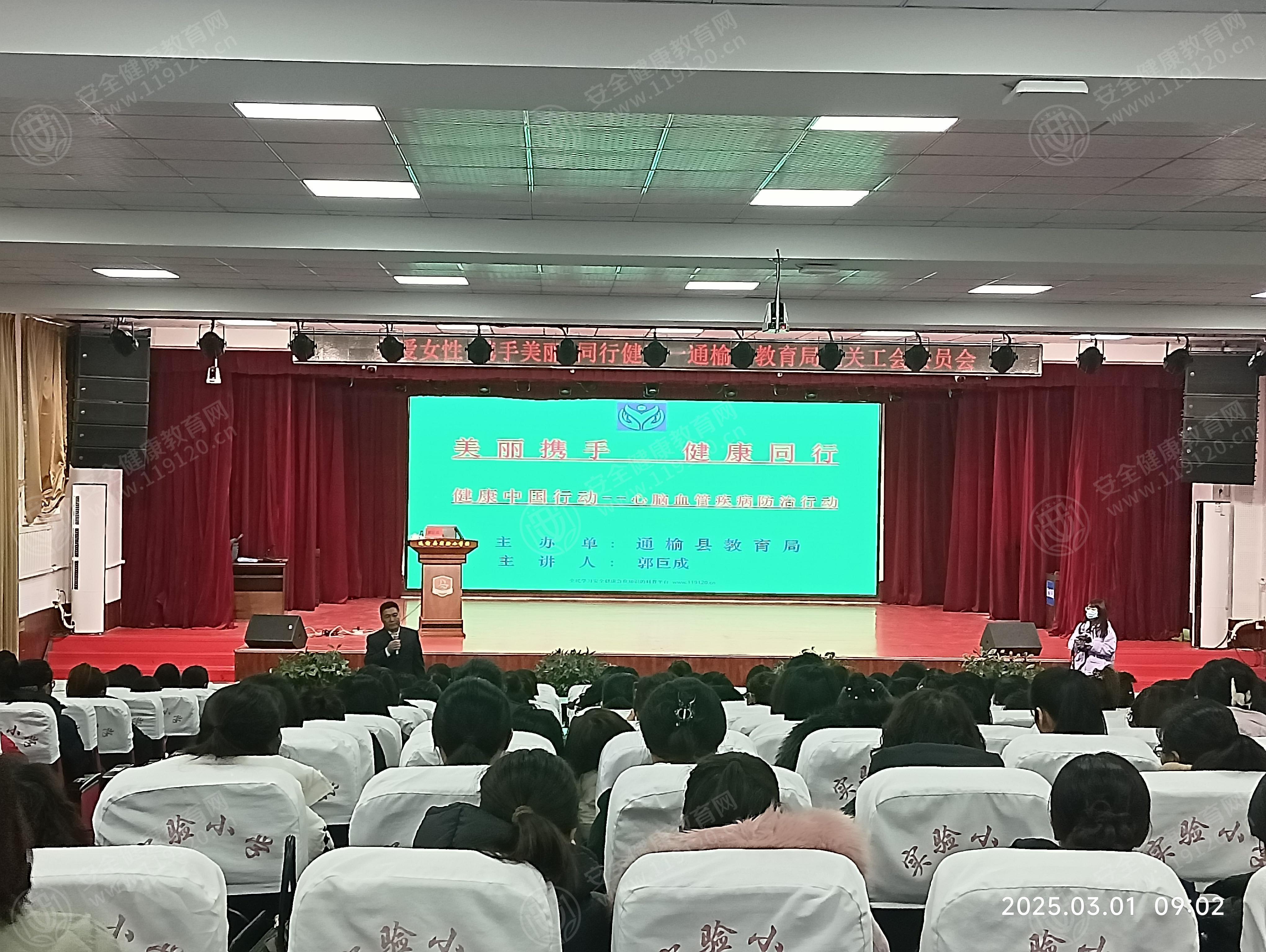 文中圖片