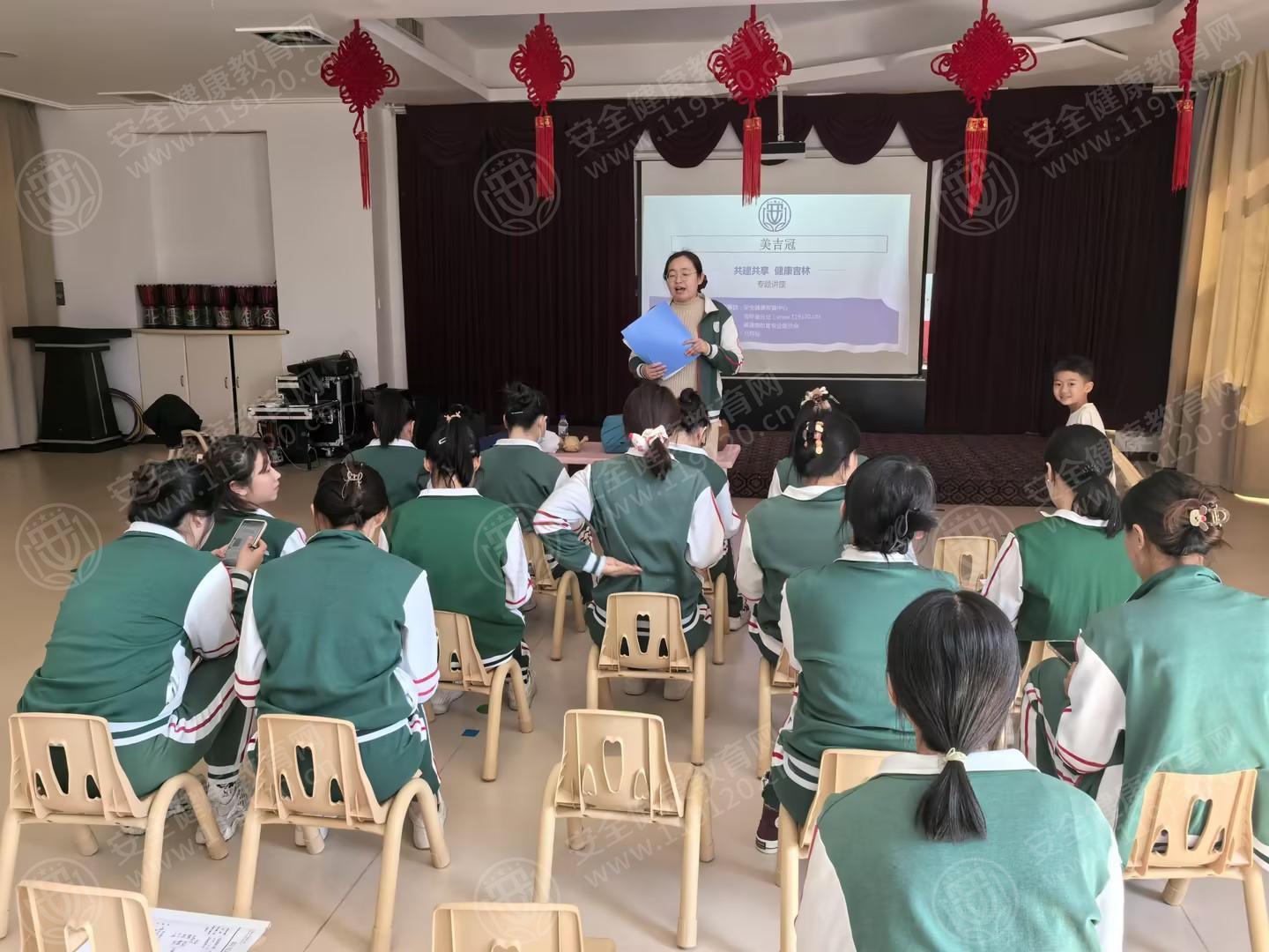 文中图片 文中图片