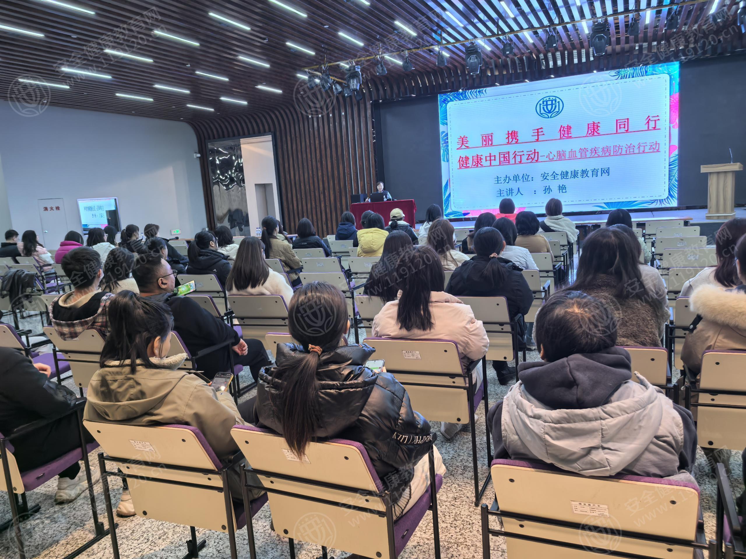 文中图片 文中图片