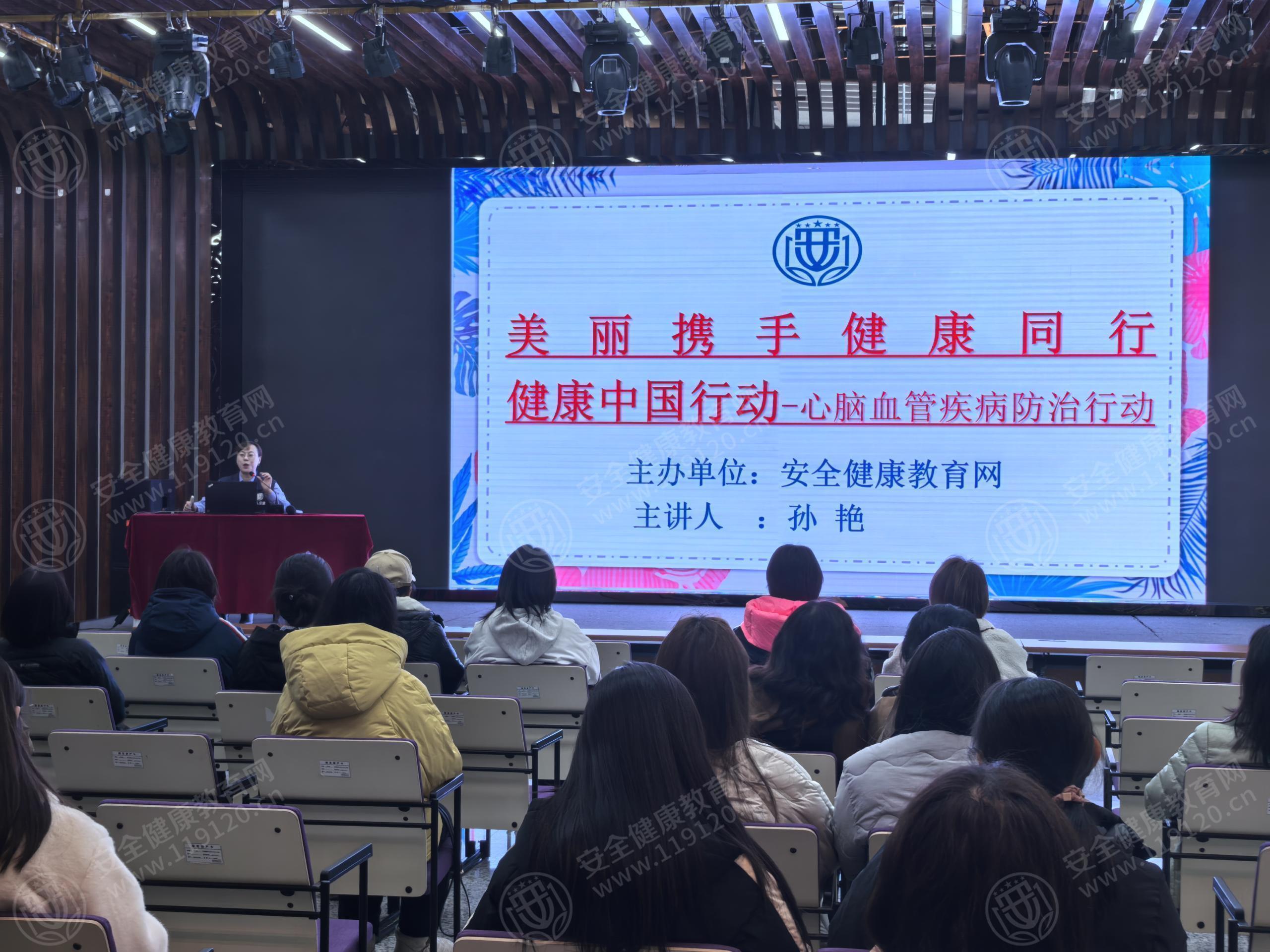 文中图片 文中图片