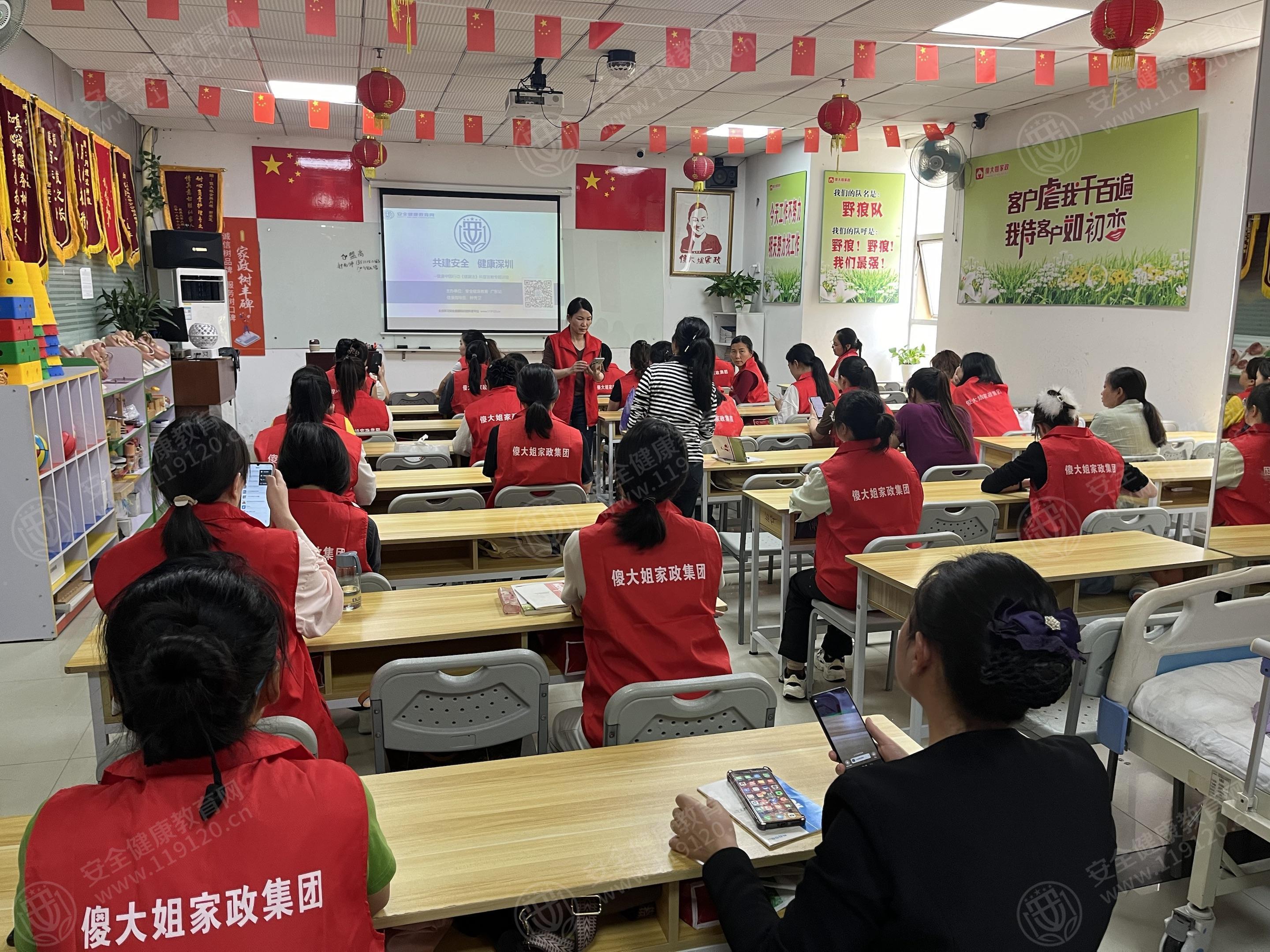 文中图片