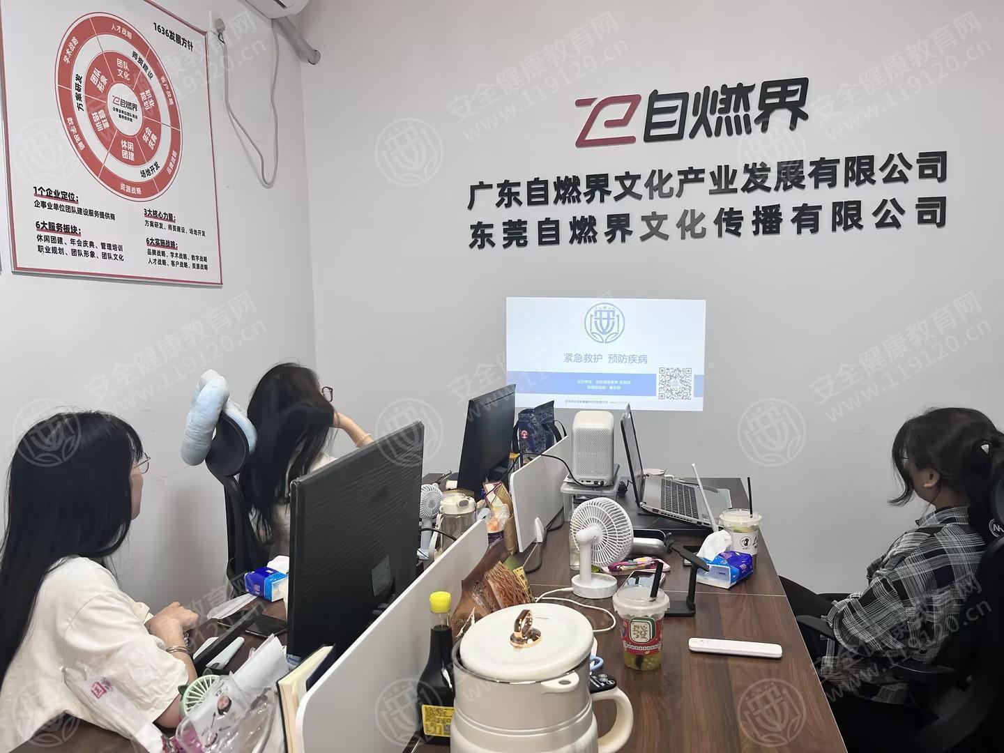 文中圖片