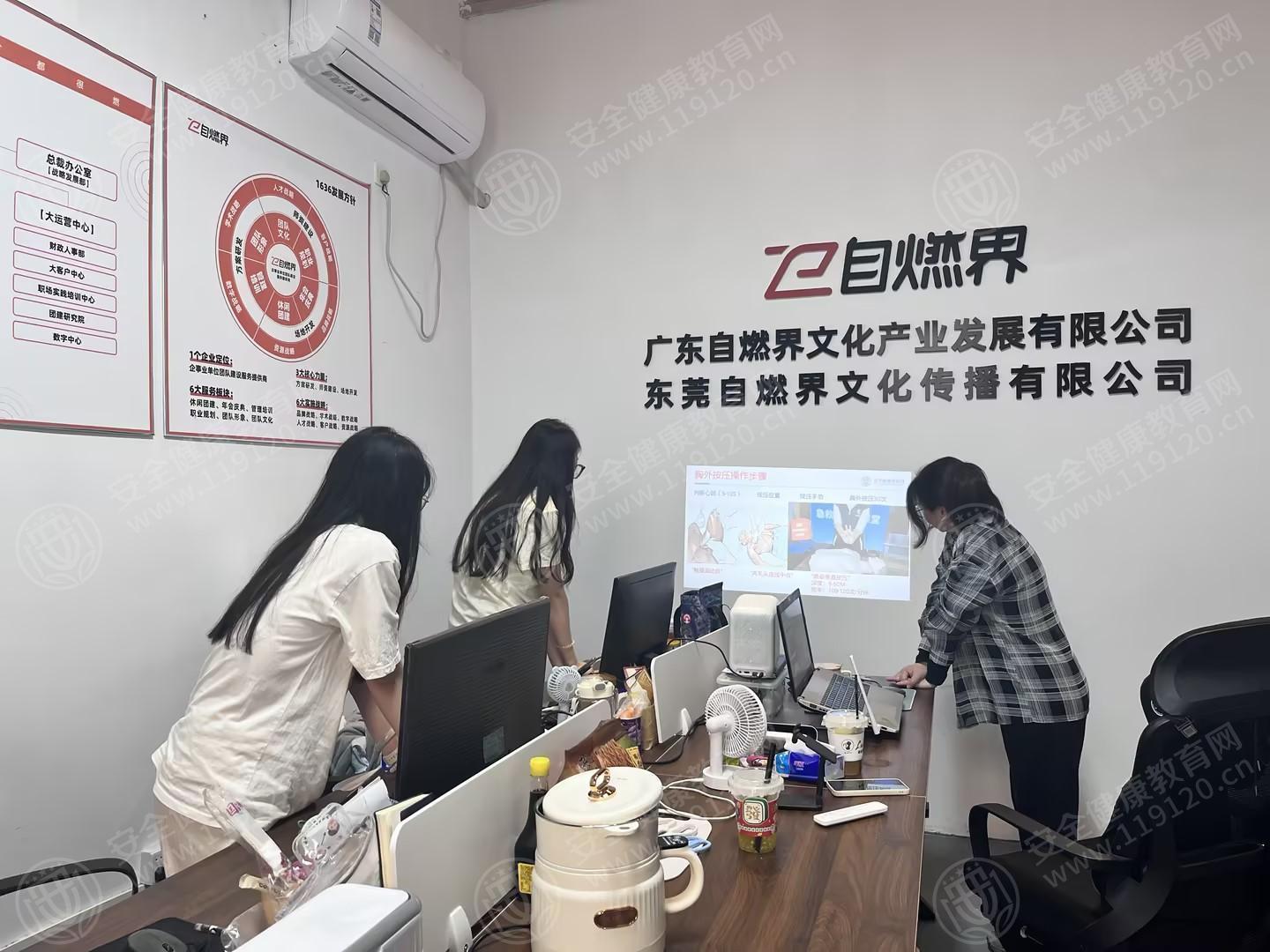 文中圖片