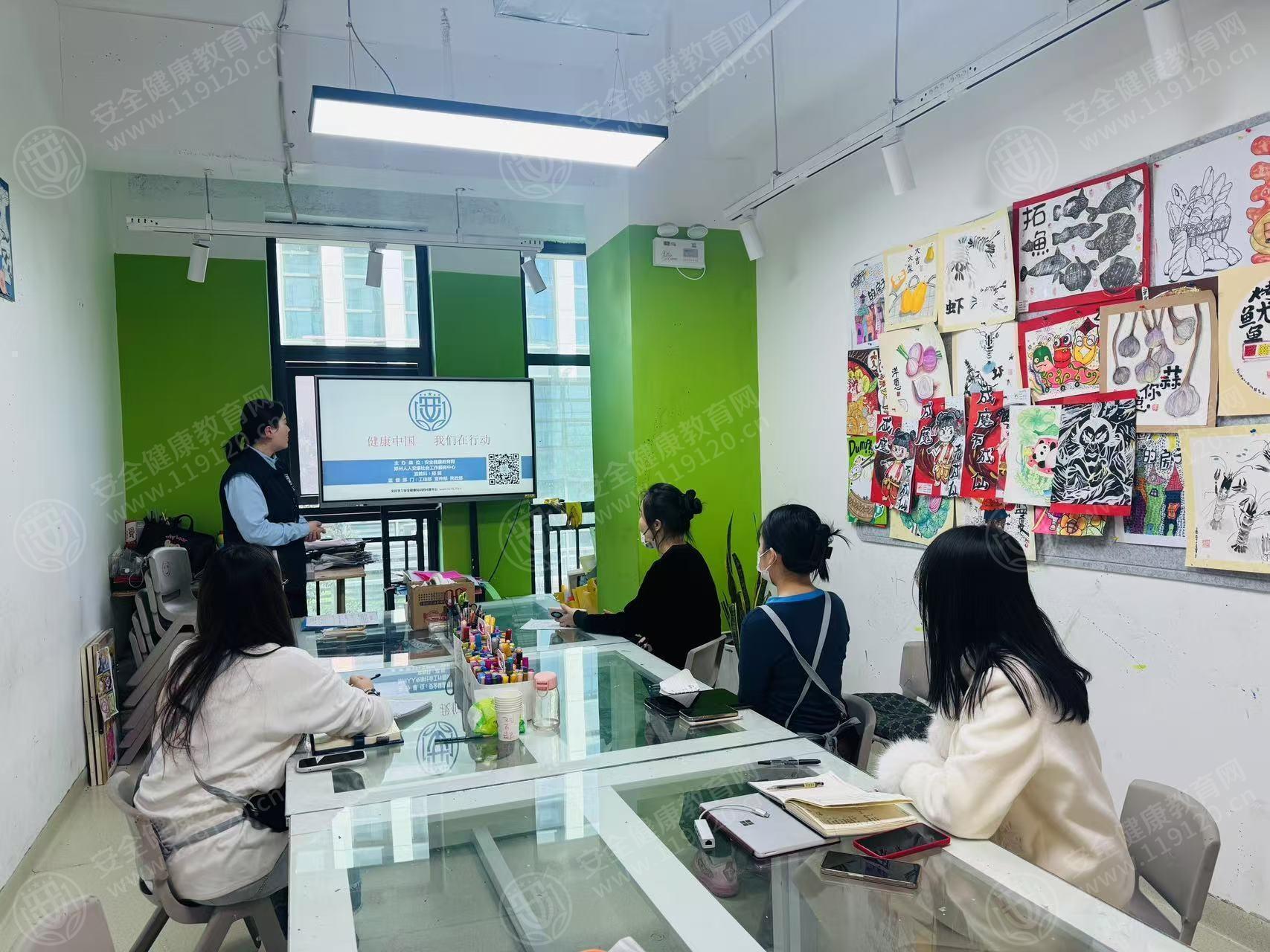 文中图片
