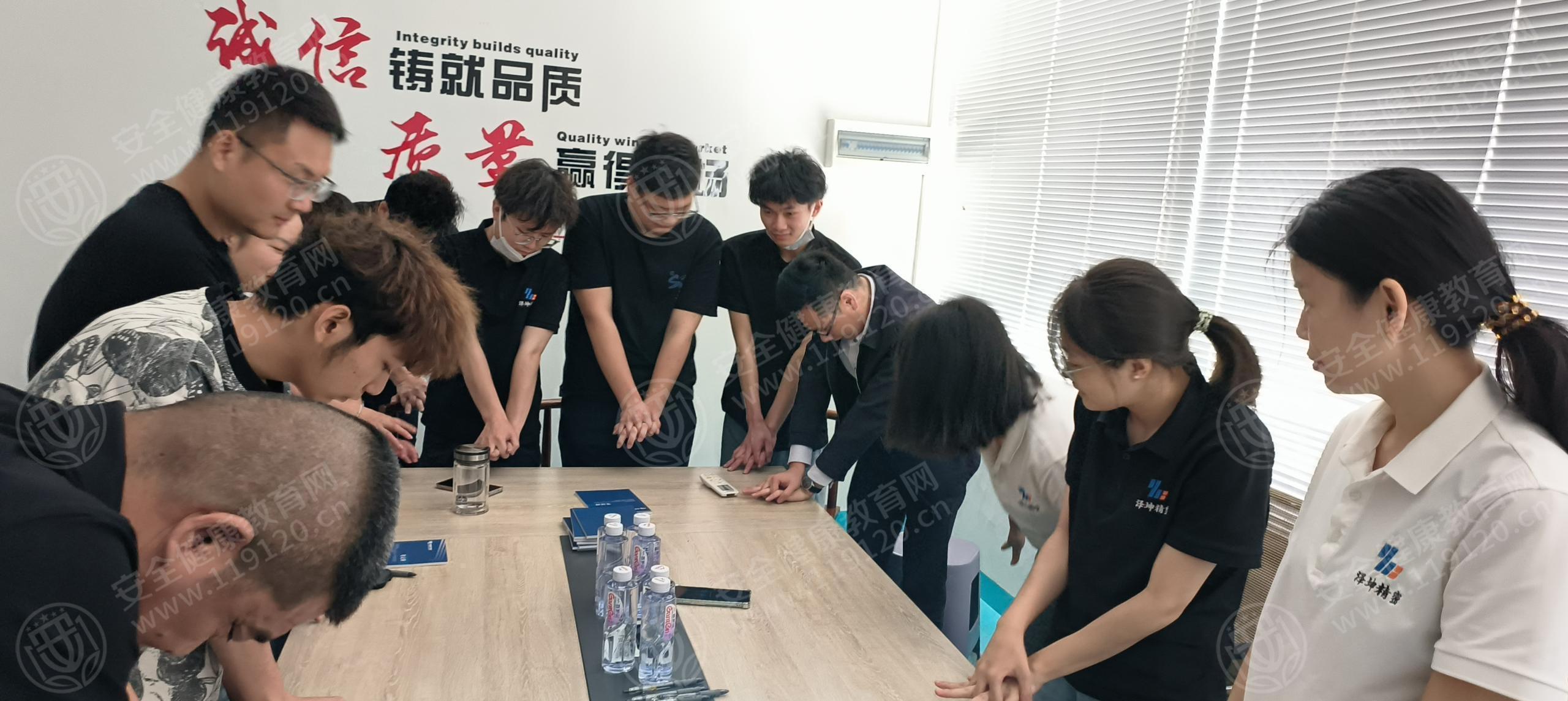 文中圖片