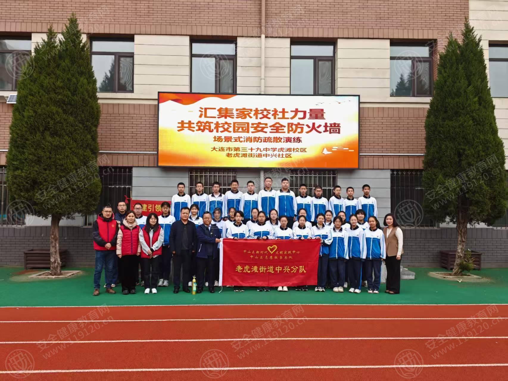 文中图片