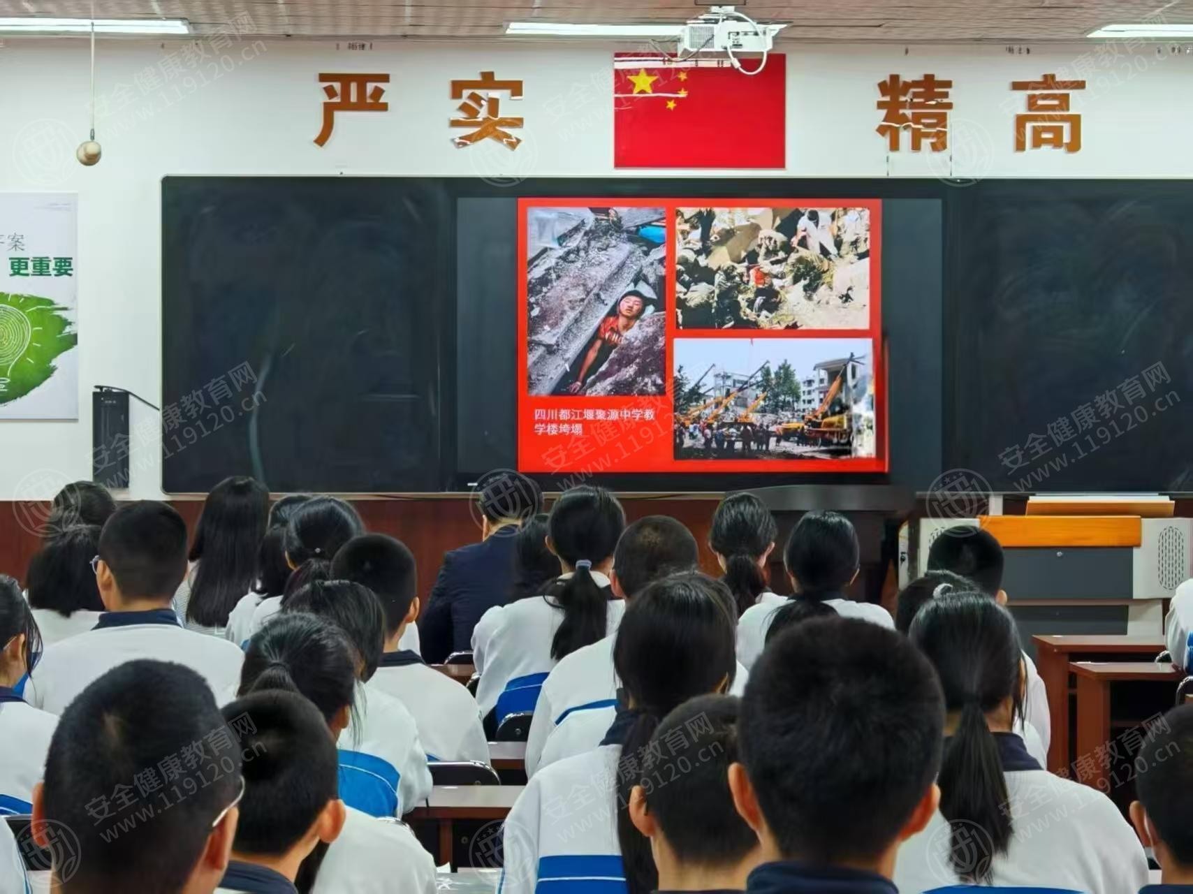 文中图片