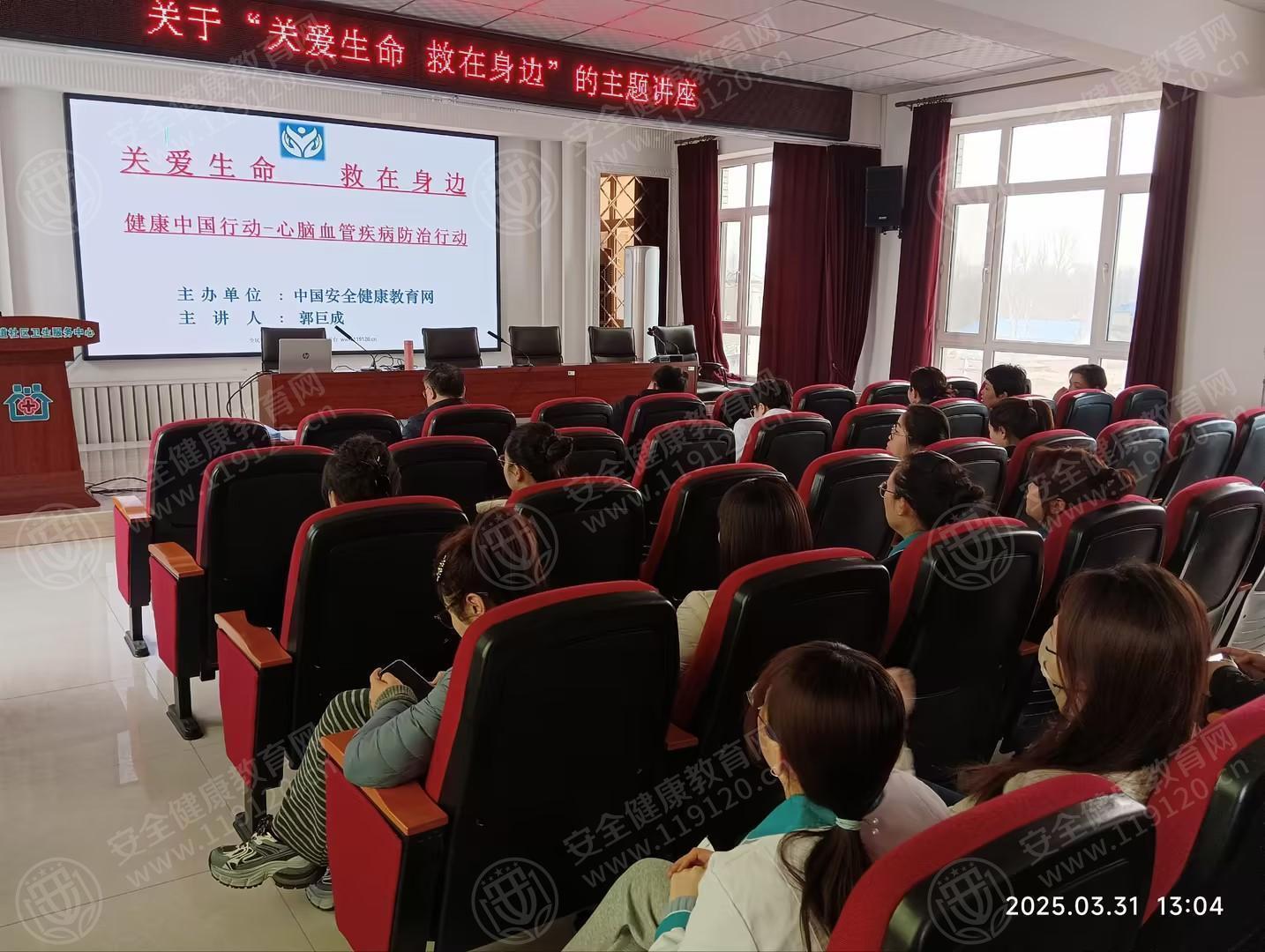 文中图片 文中图片