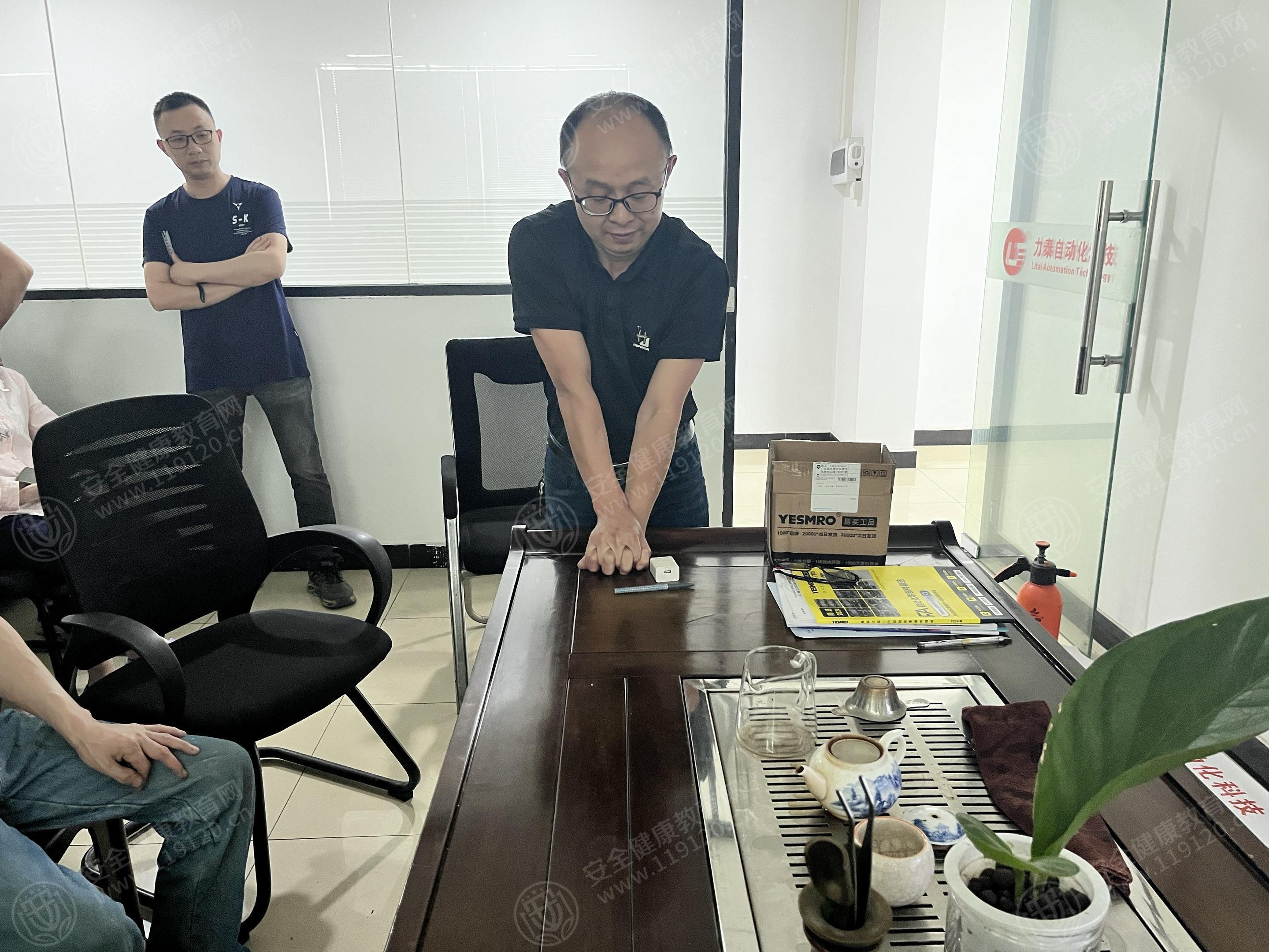 文中圖片
