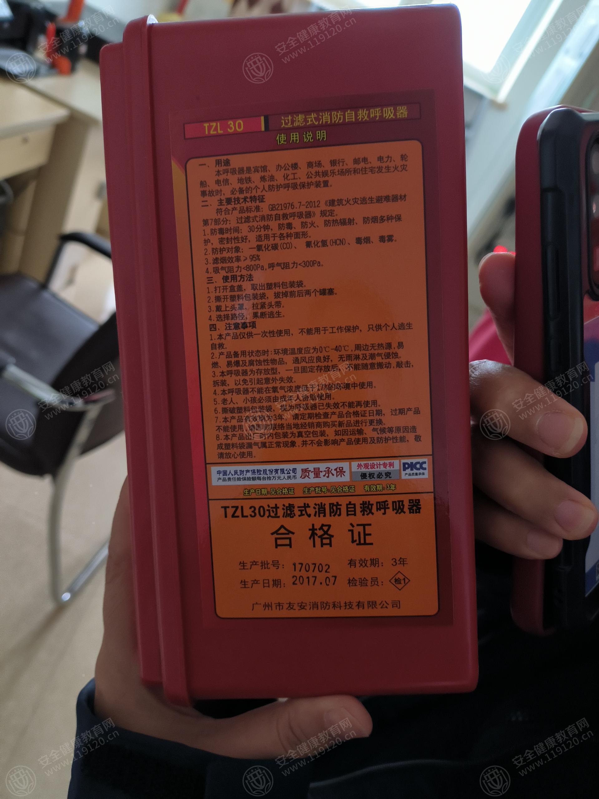 文中图片