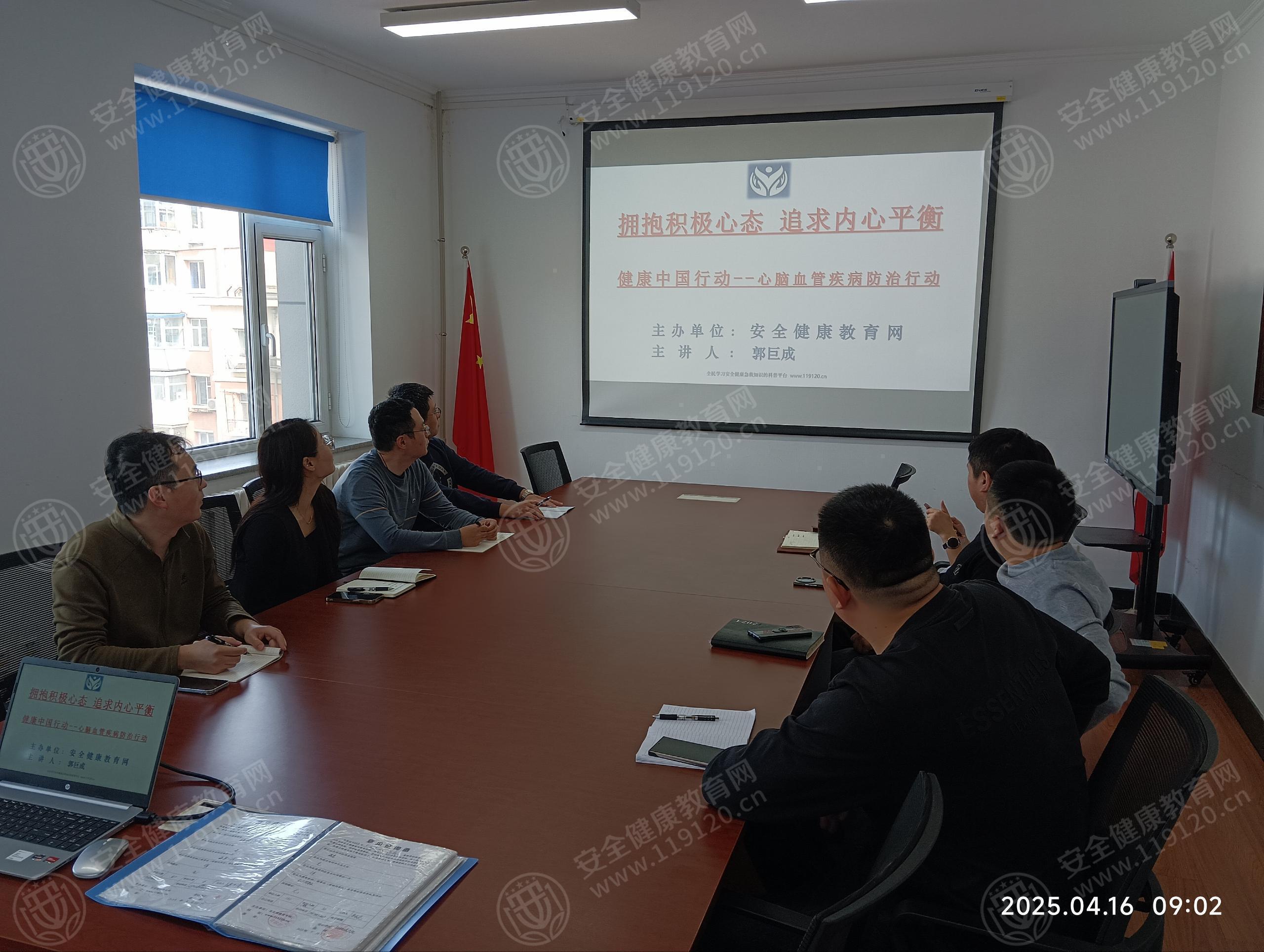 文中图片