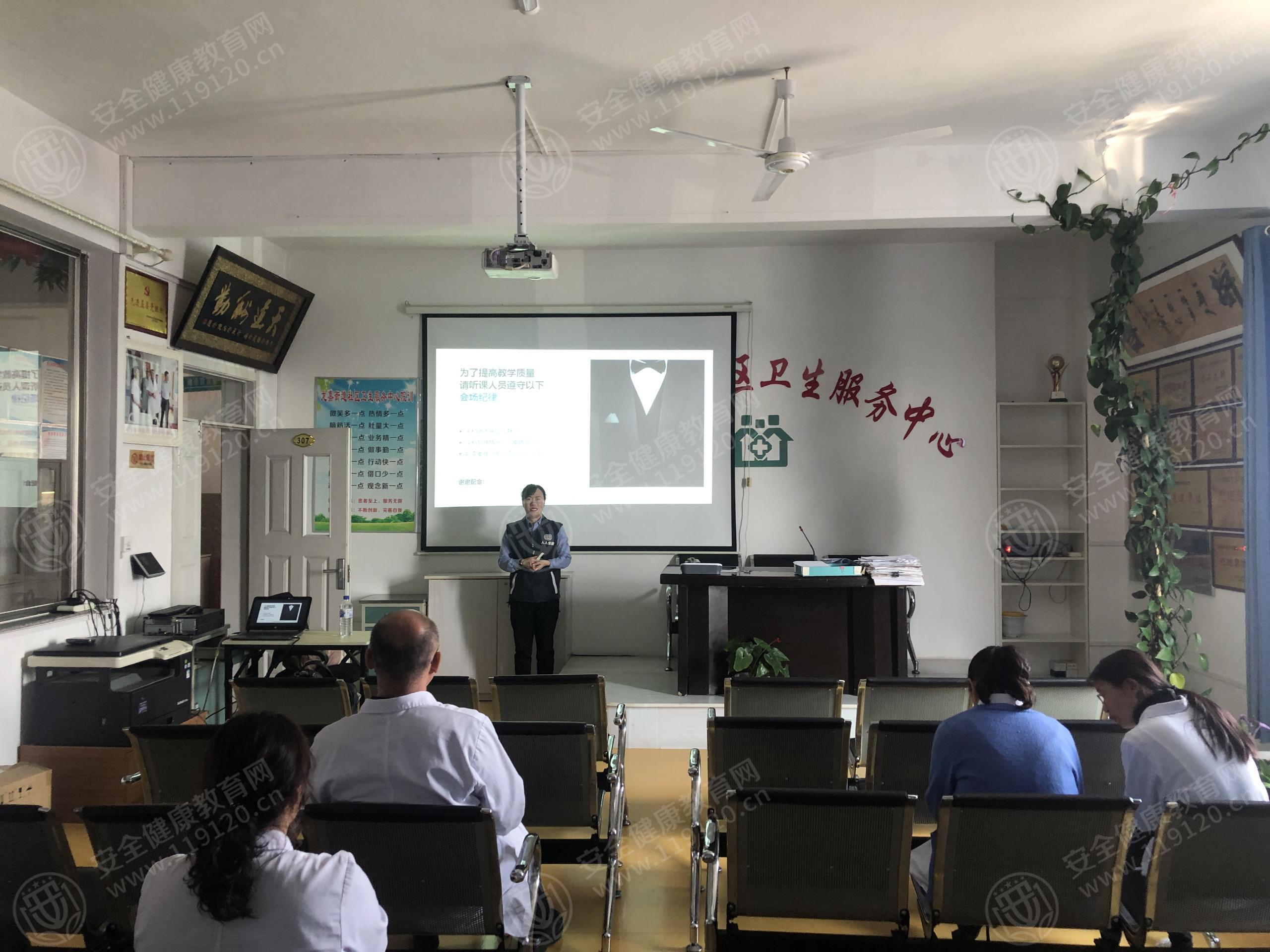 文中图片