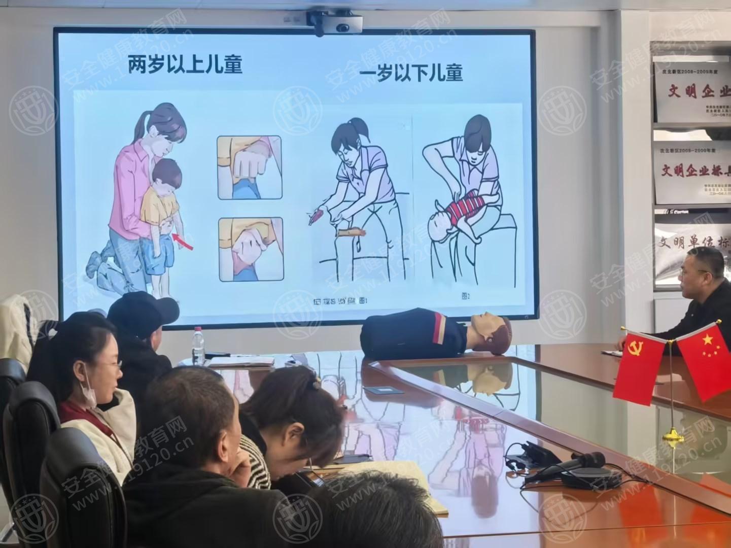 文中图片