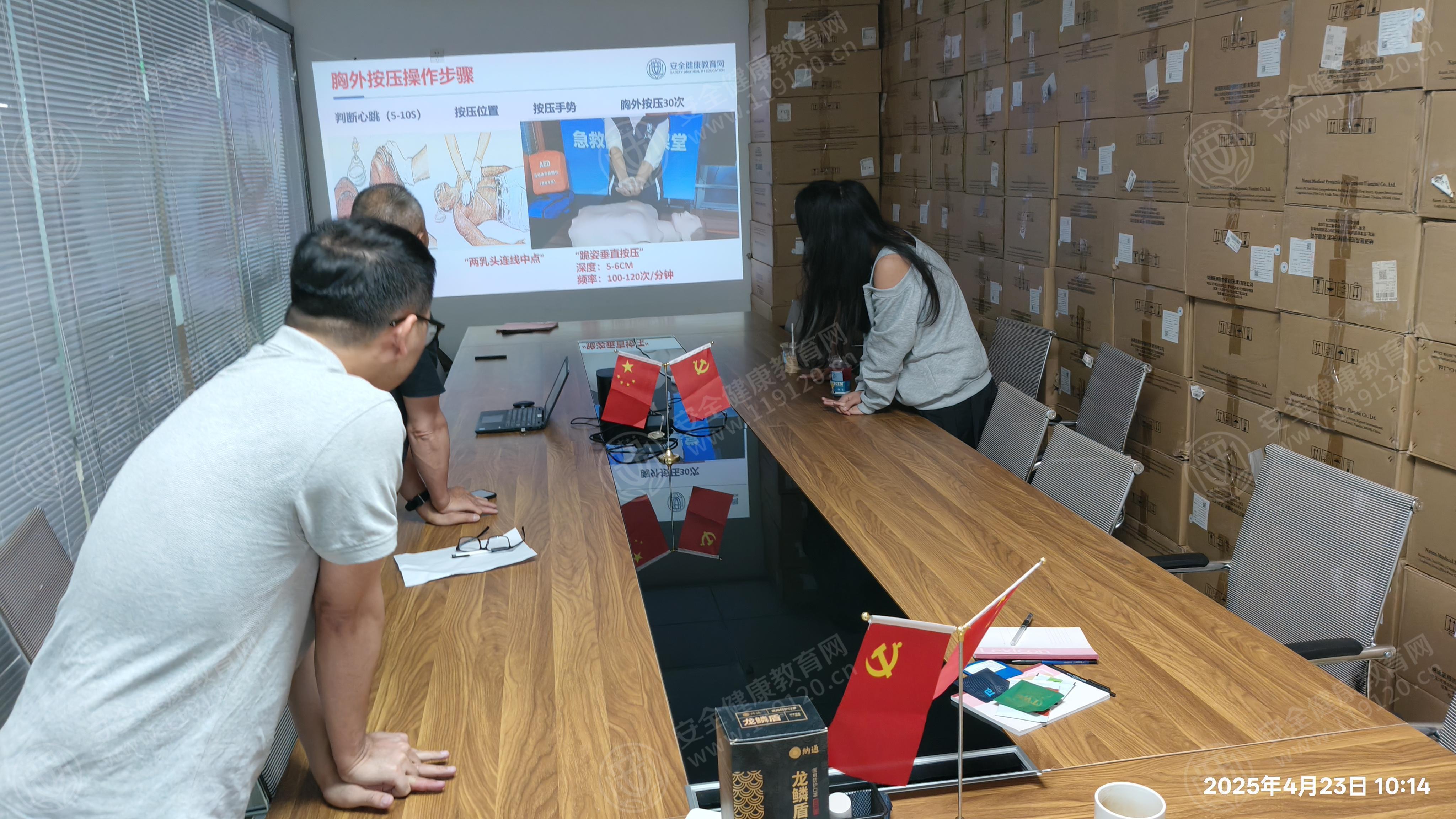 文中圖片