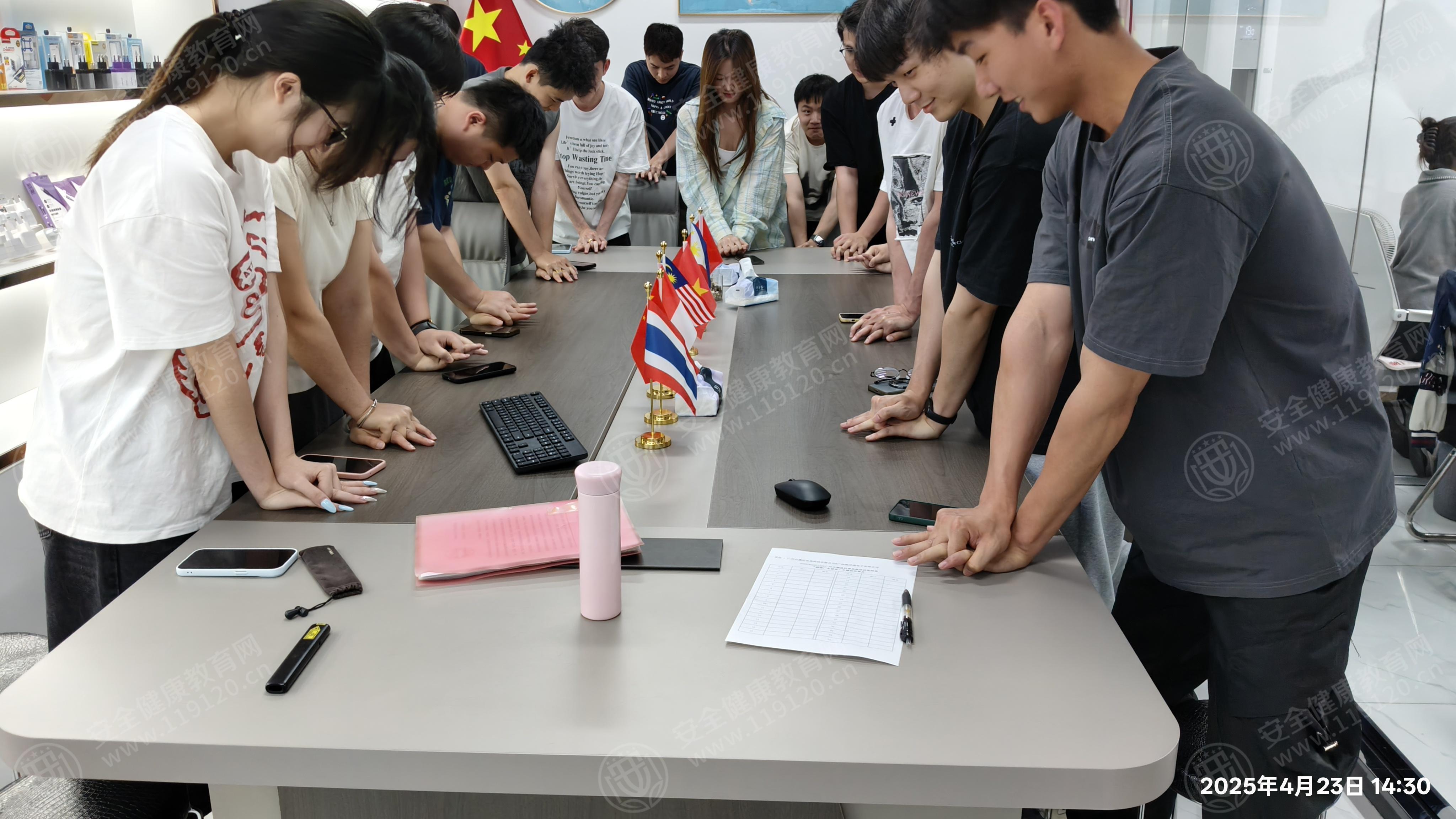 文中图片 文中图片