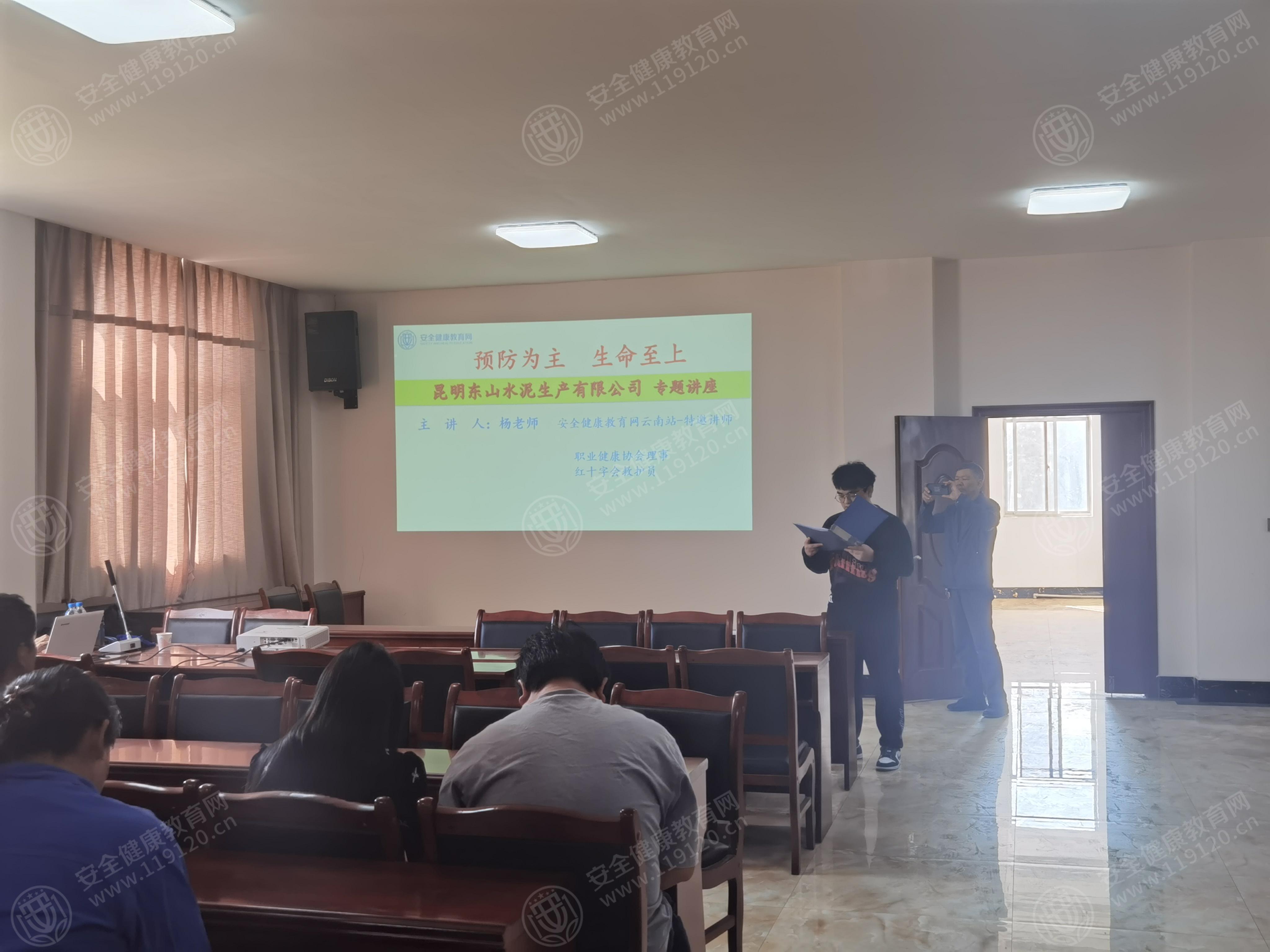 文中图片