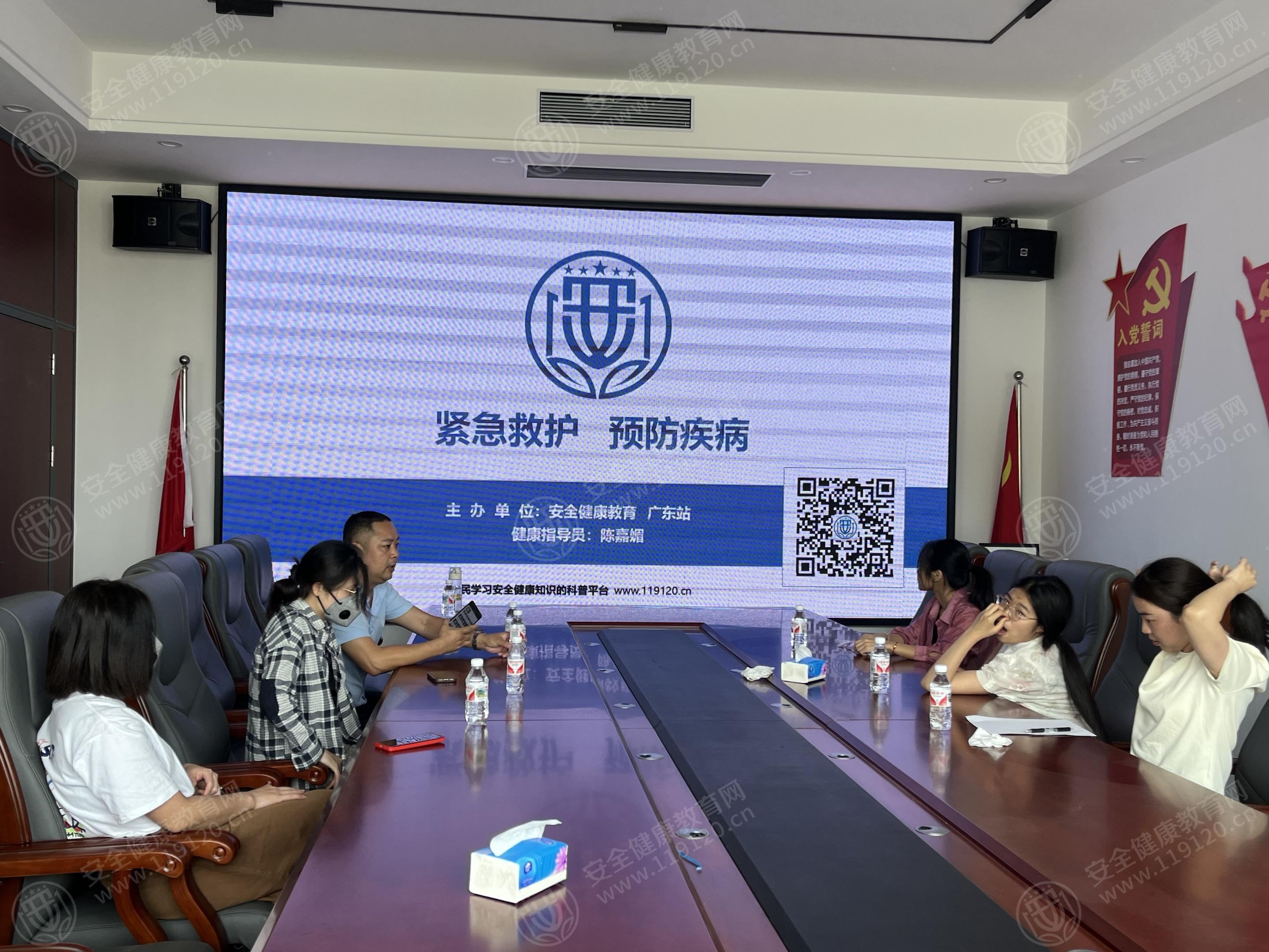 文中图片