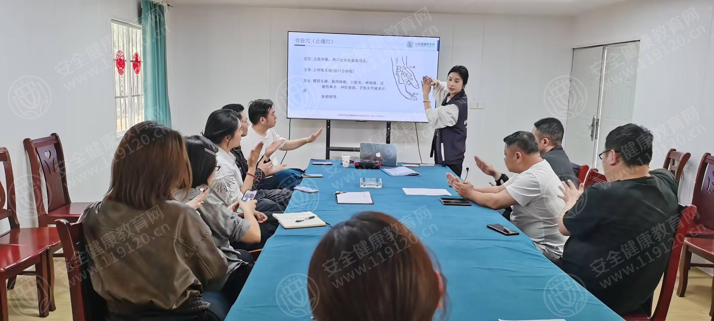 文中图片