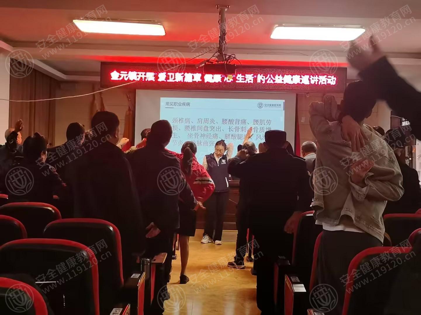 文中图片
