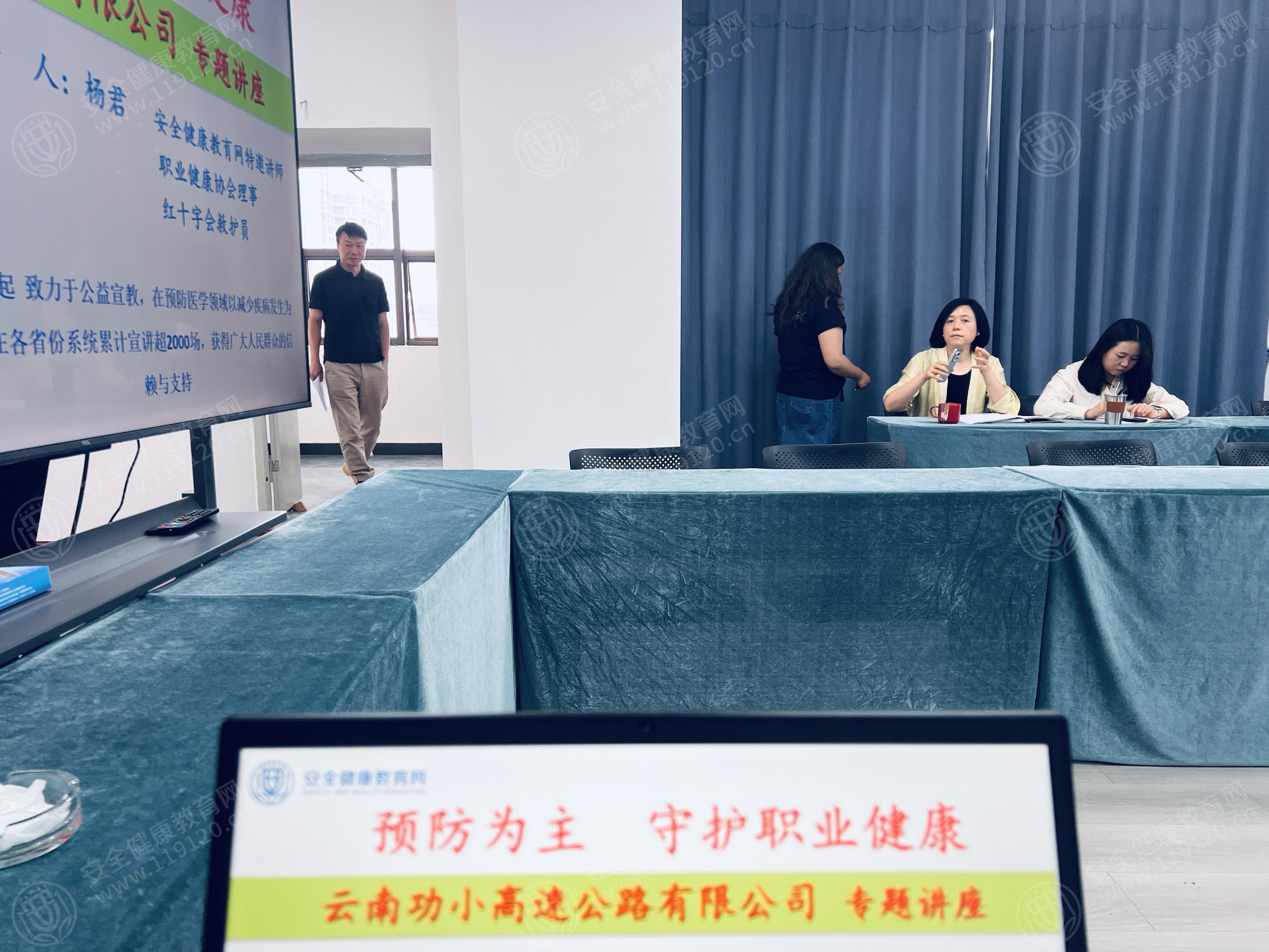 文中图片