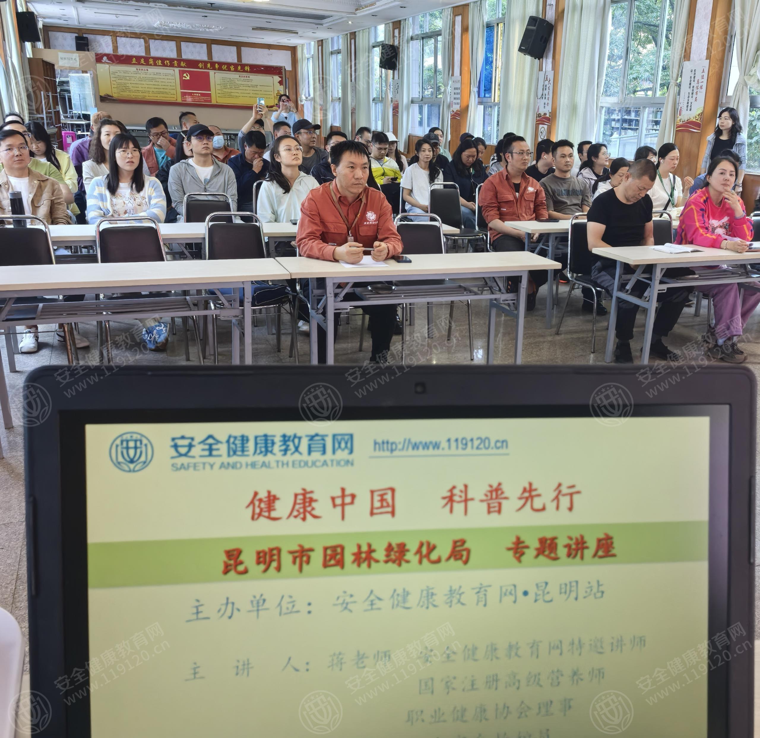 文中图片