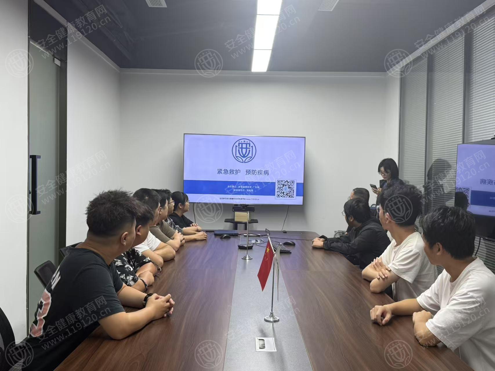 文中图片