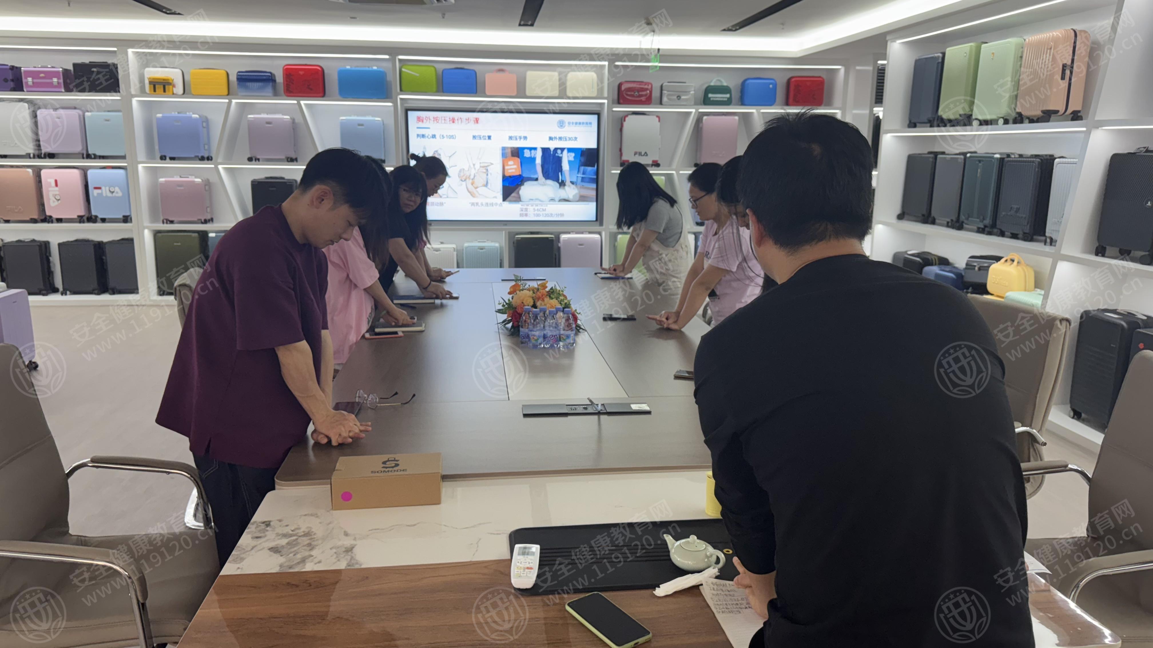 文中图片
