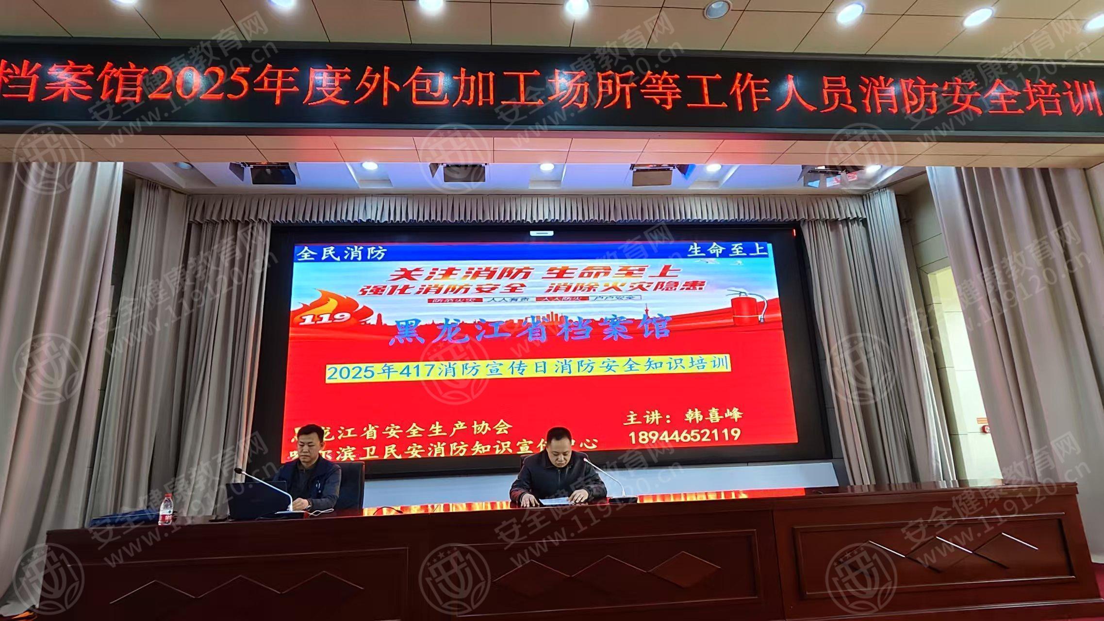 文中图片