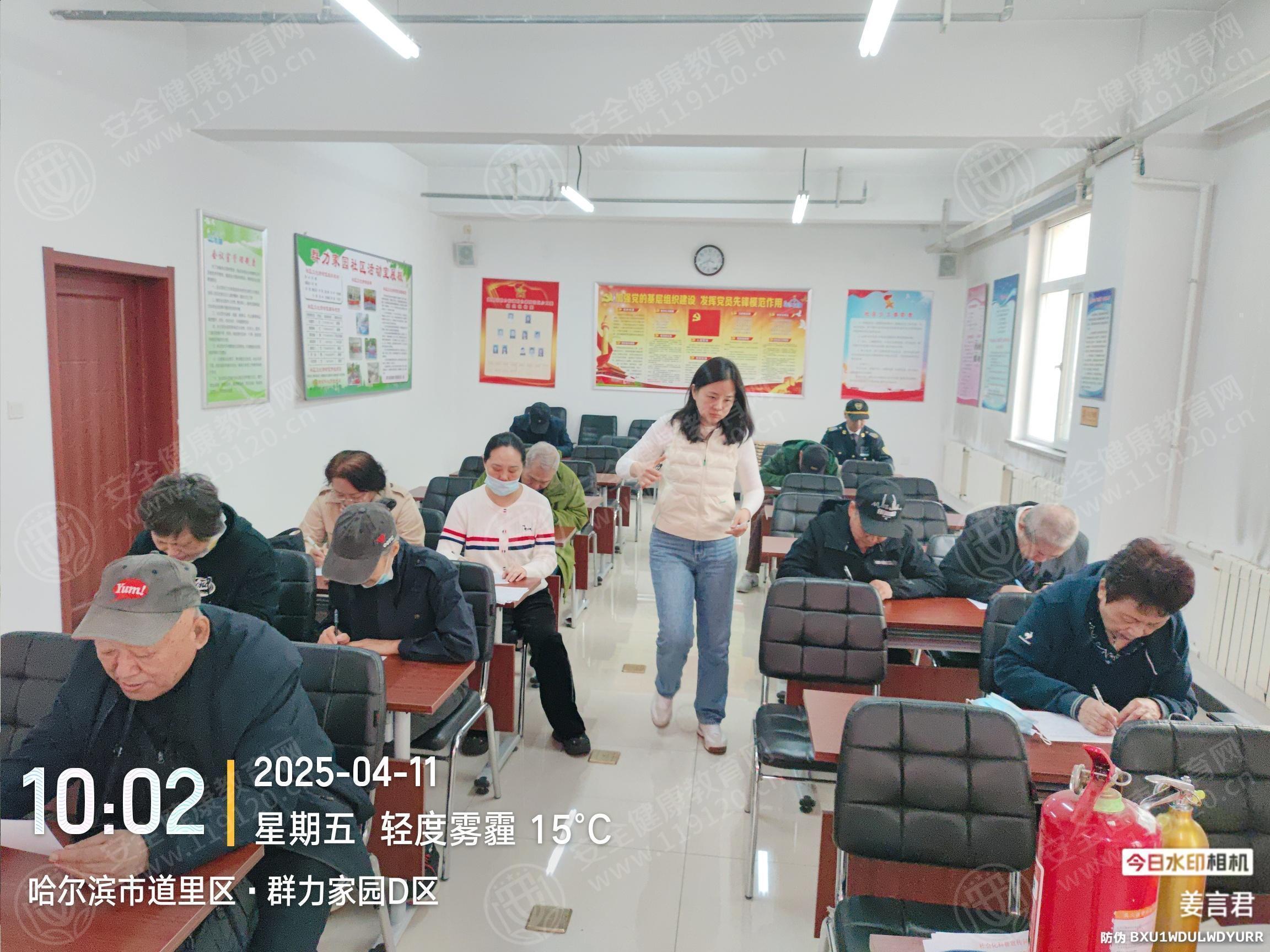 文中图片