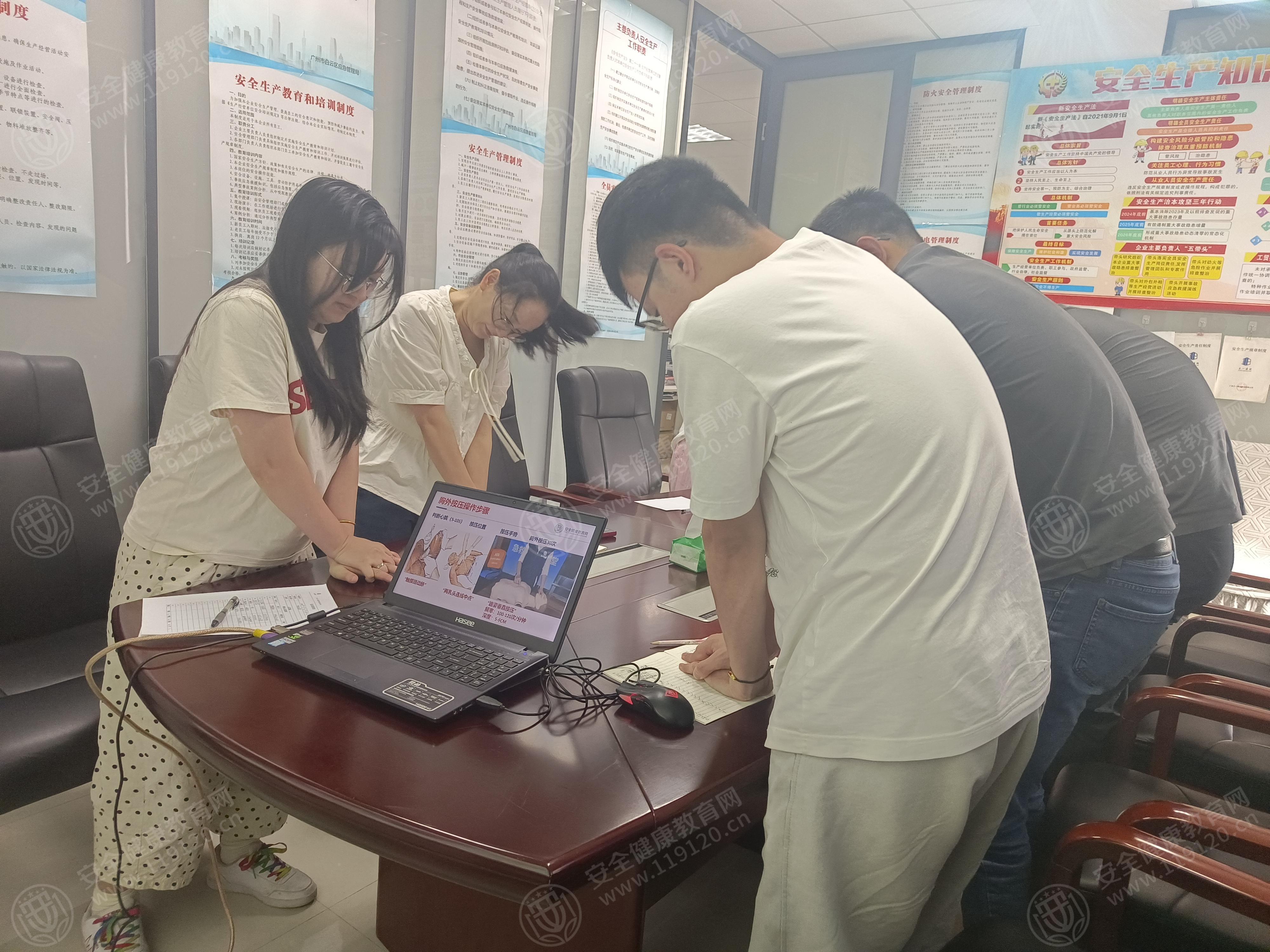 文中图片