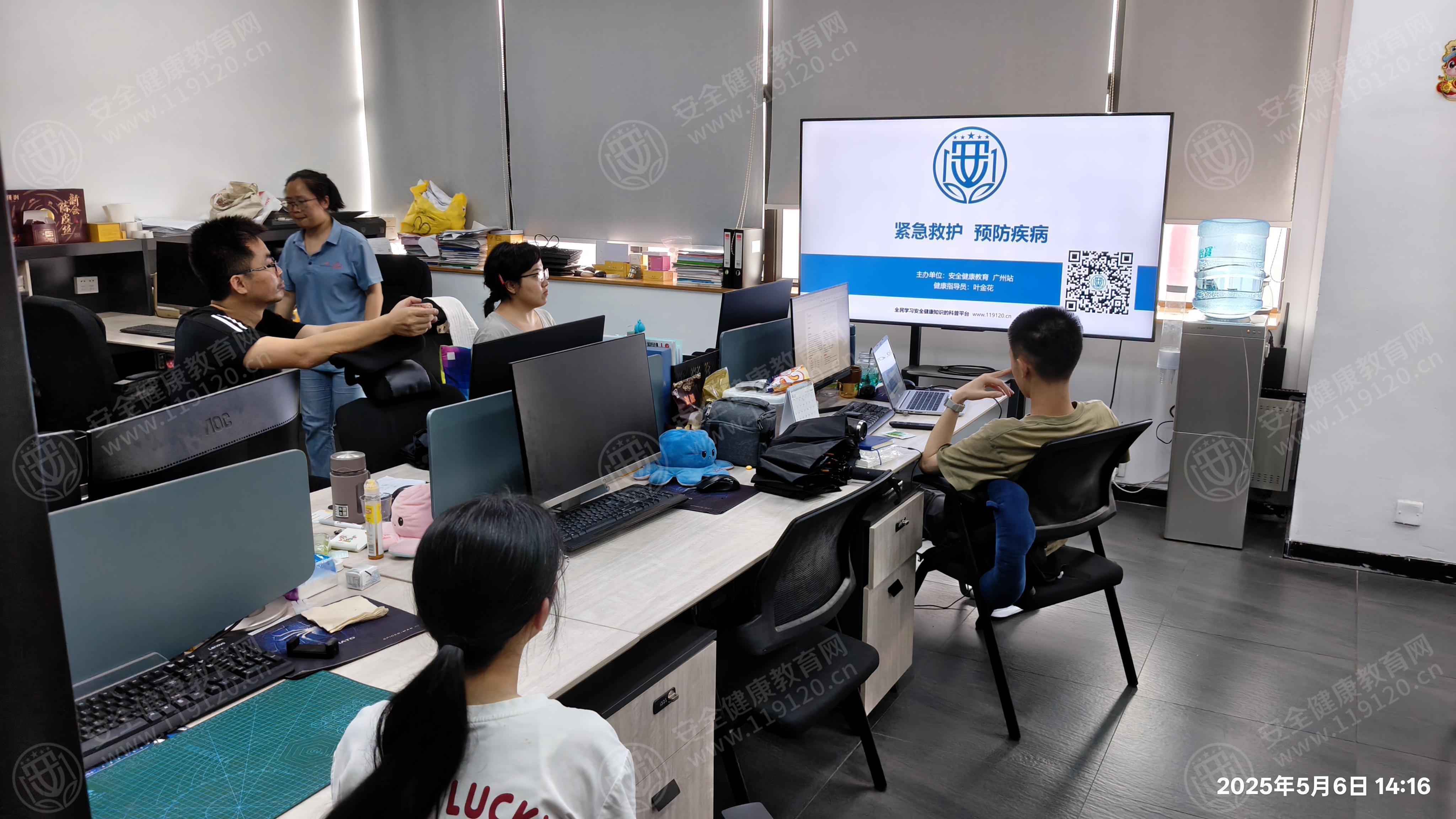 文中图片