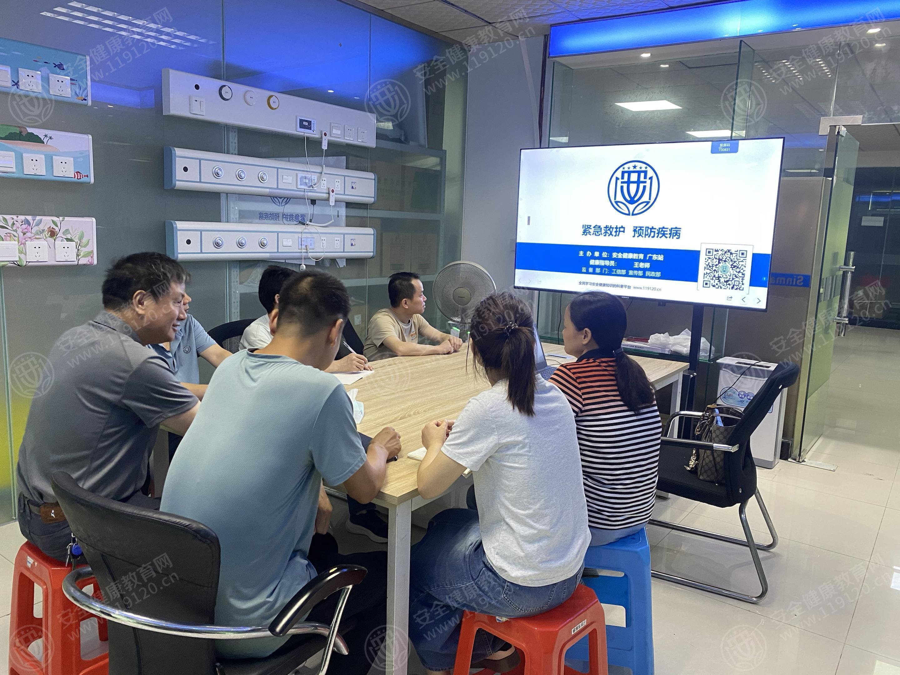 文中图片