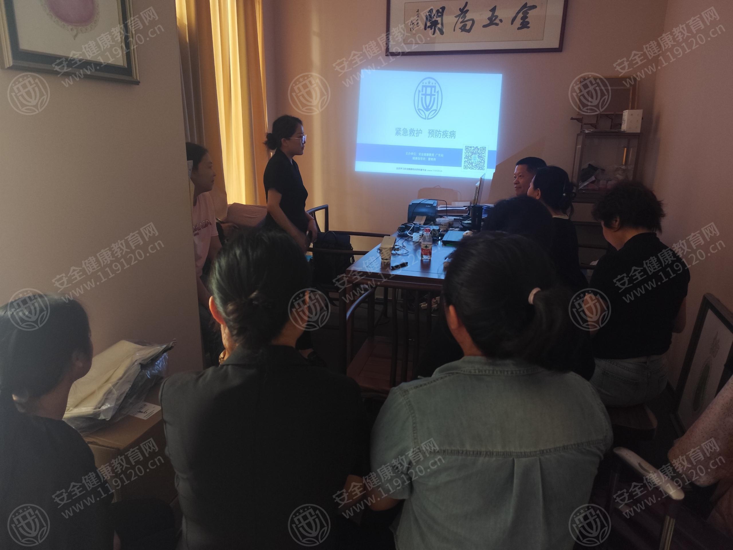 文中图片