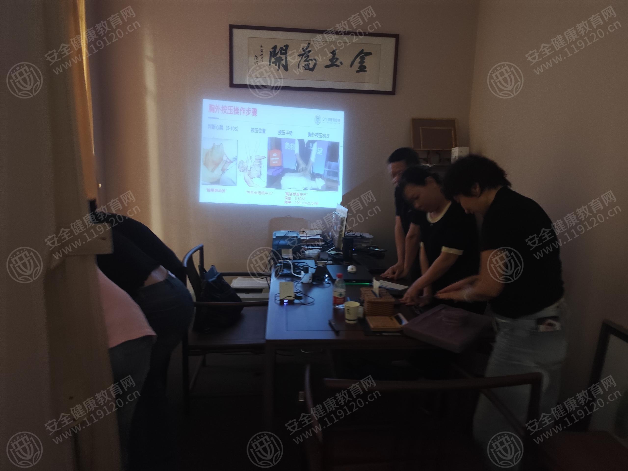 文中图片