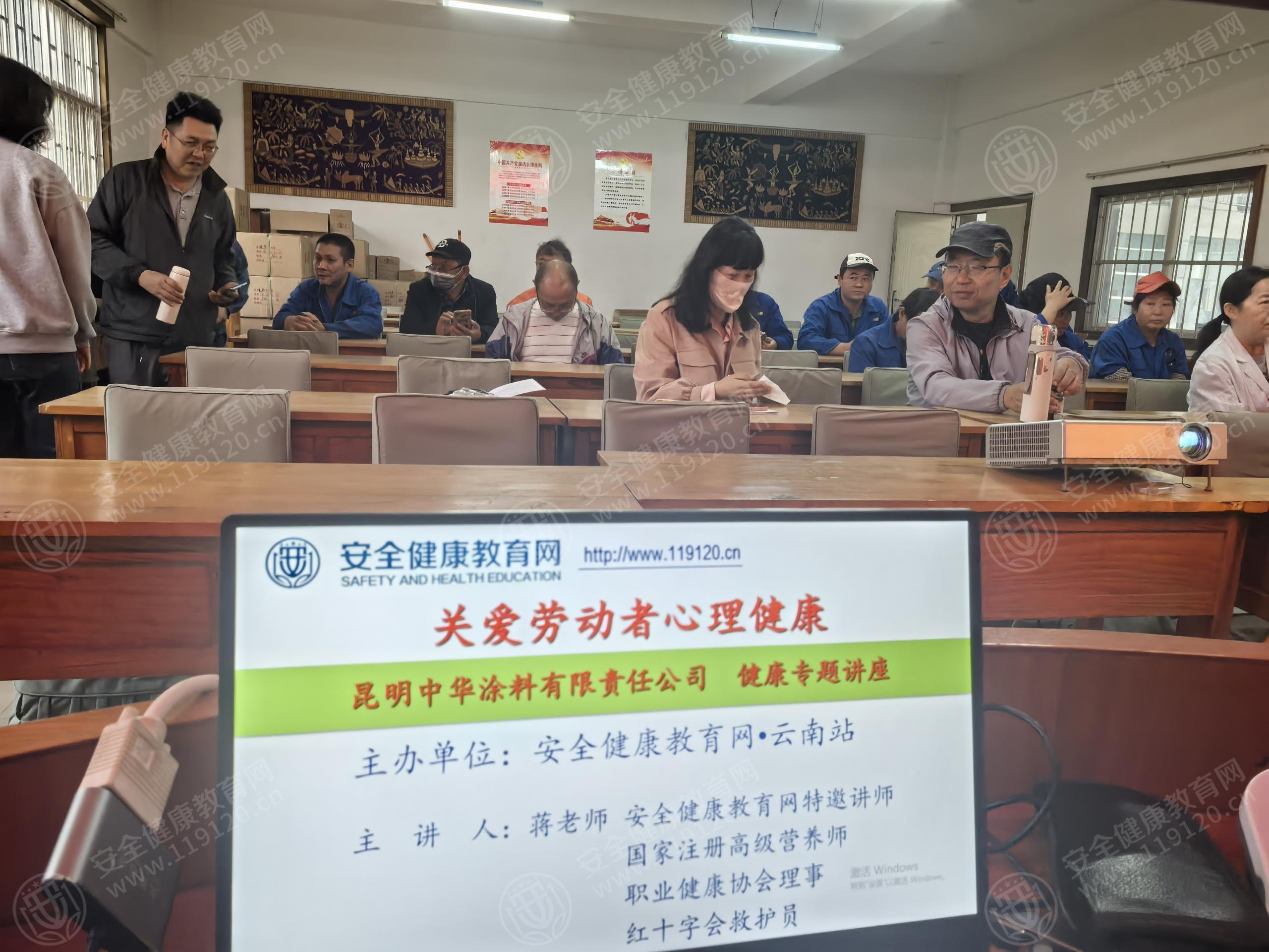 文中图片