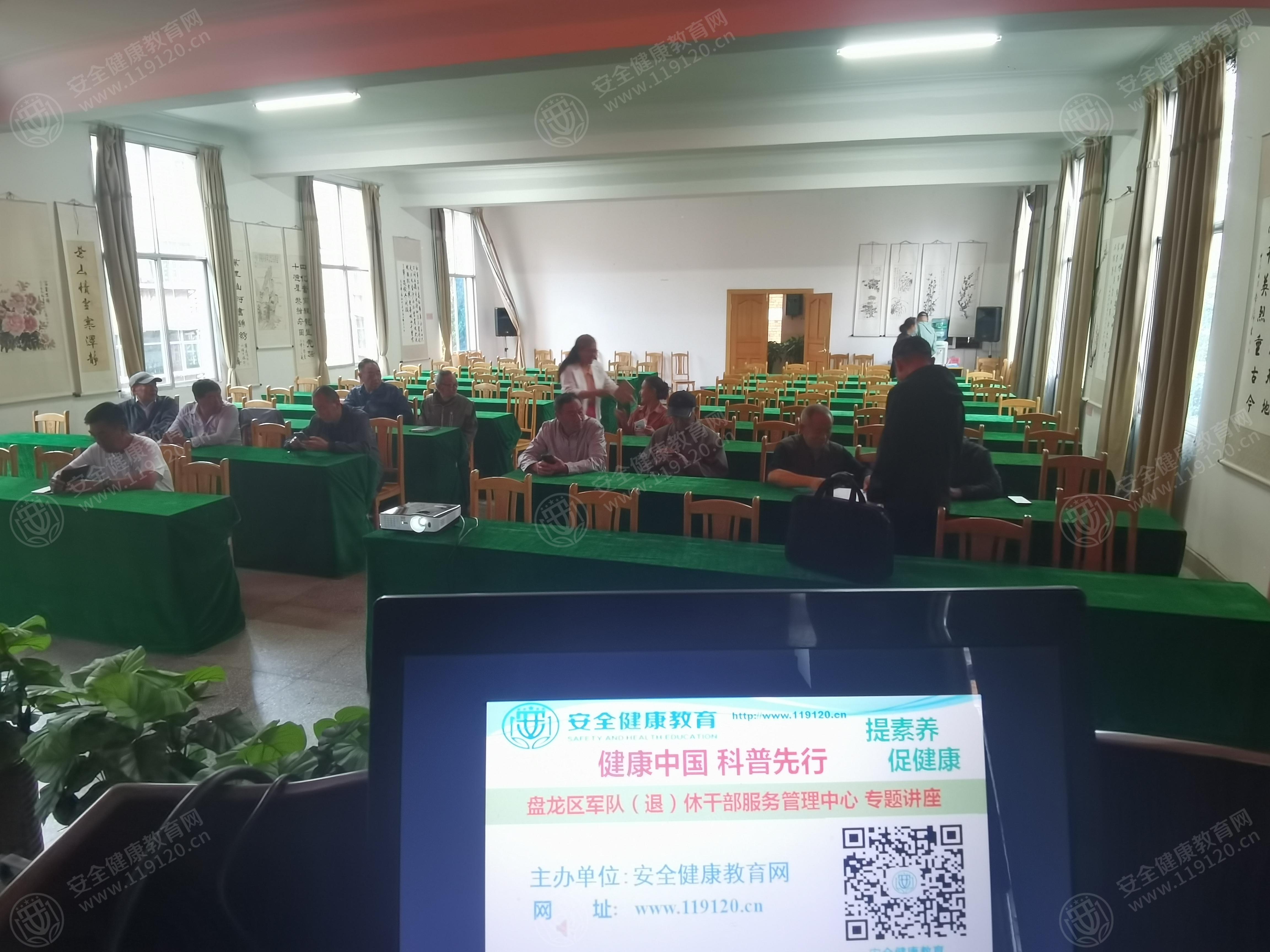 文中图片