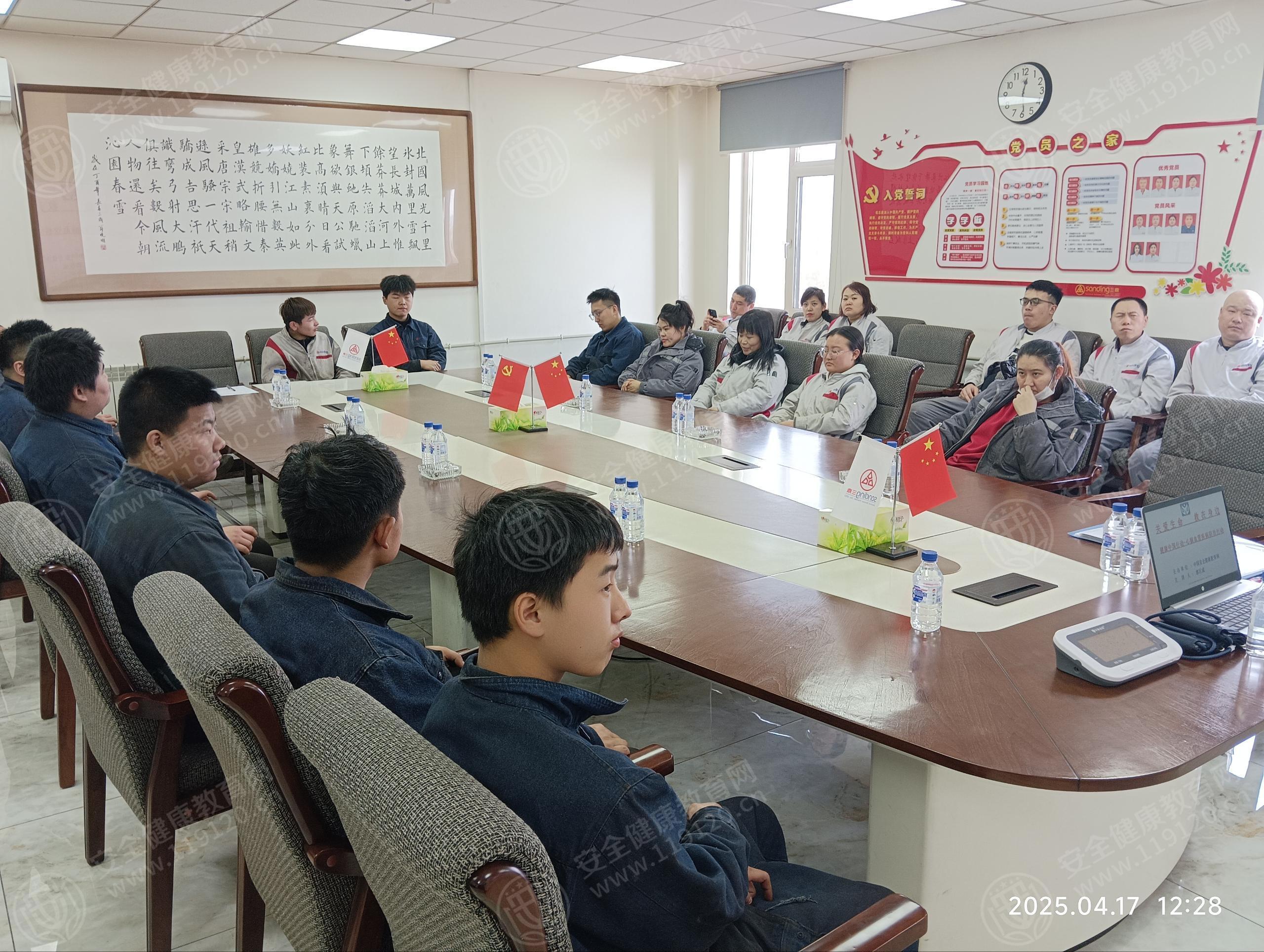 文中图片 文中图片