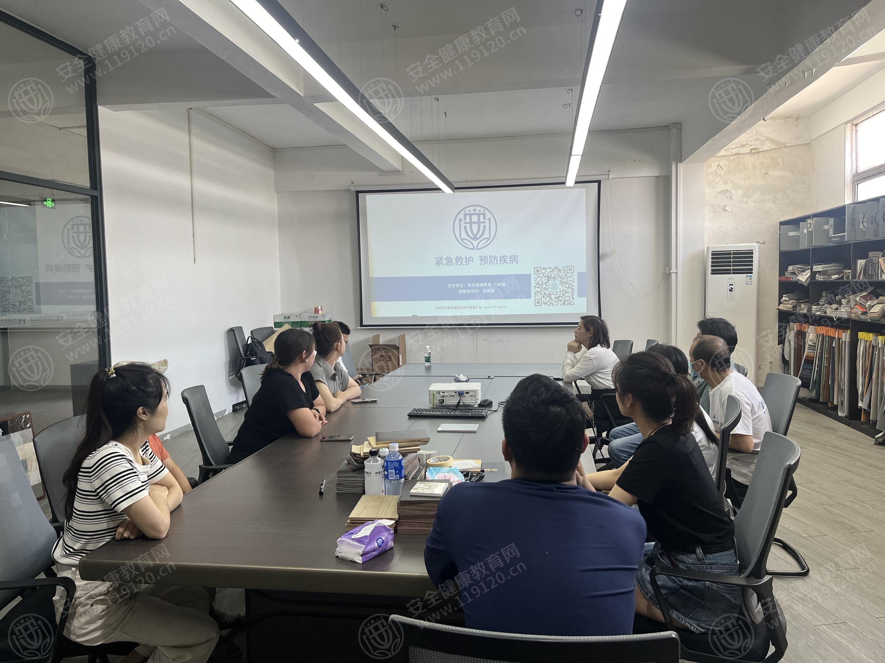 文中图片 文中图片