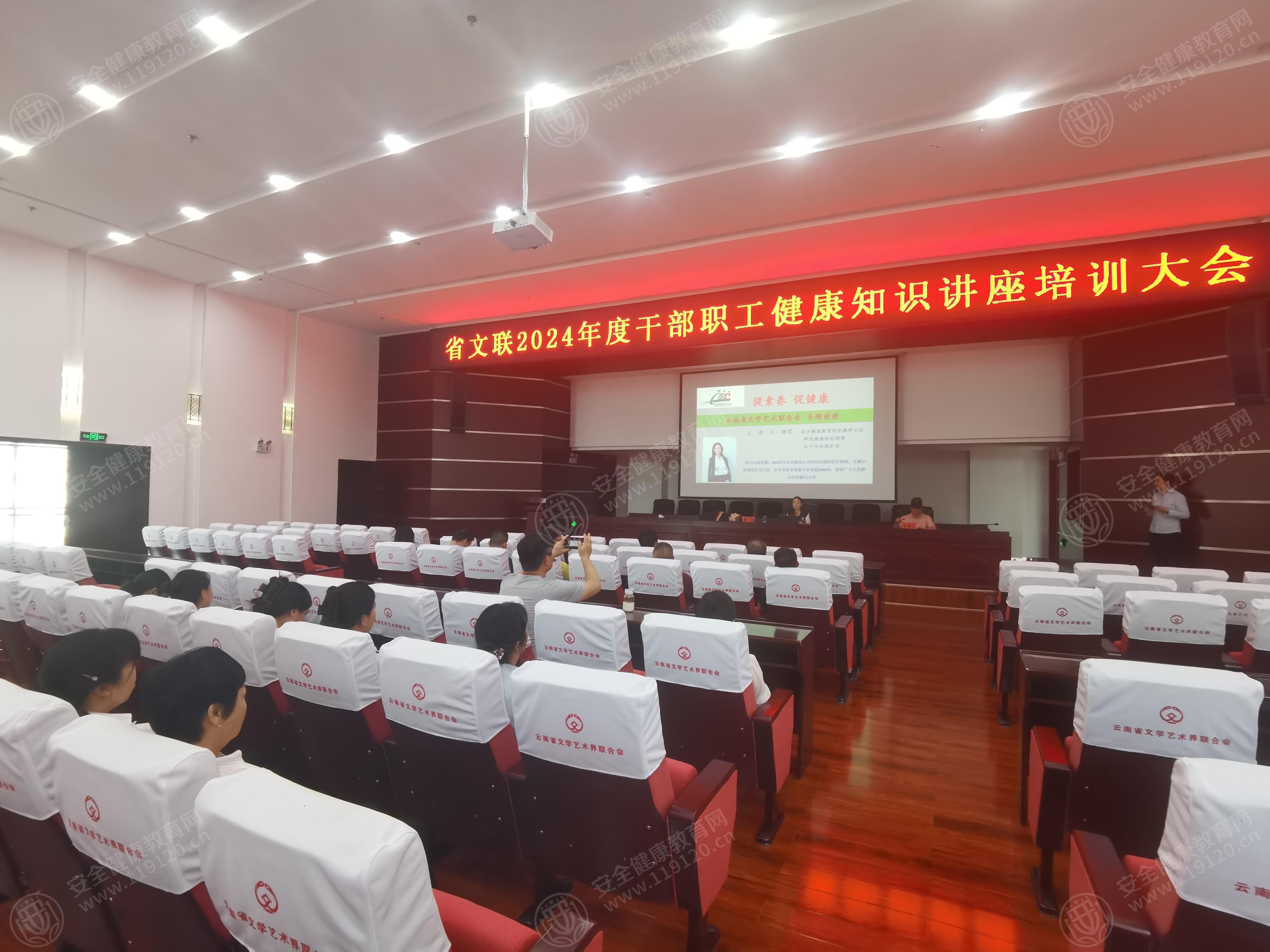 文中图片