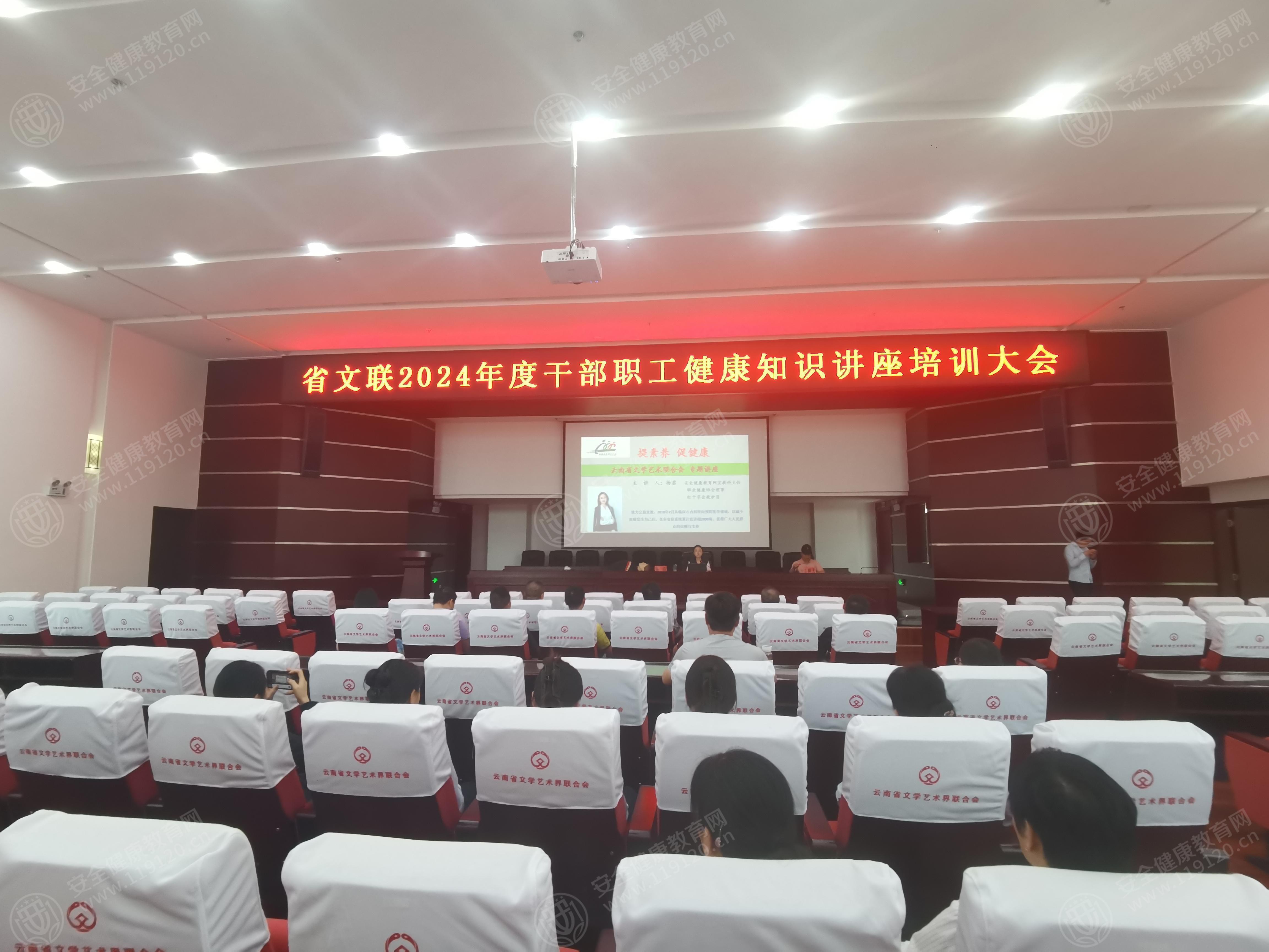 文中图片