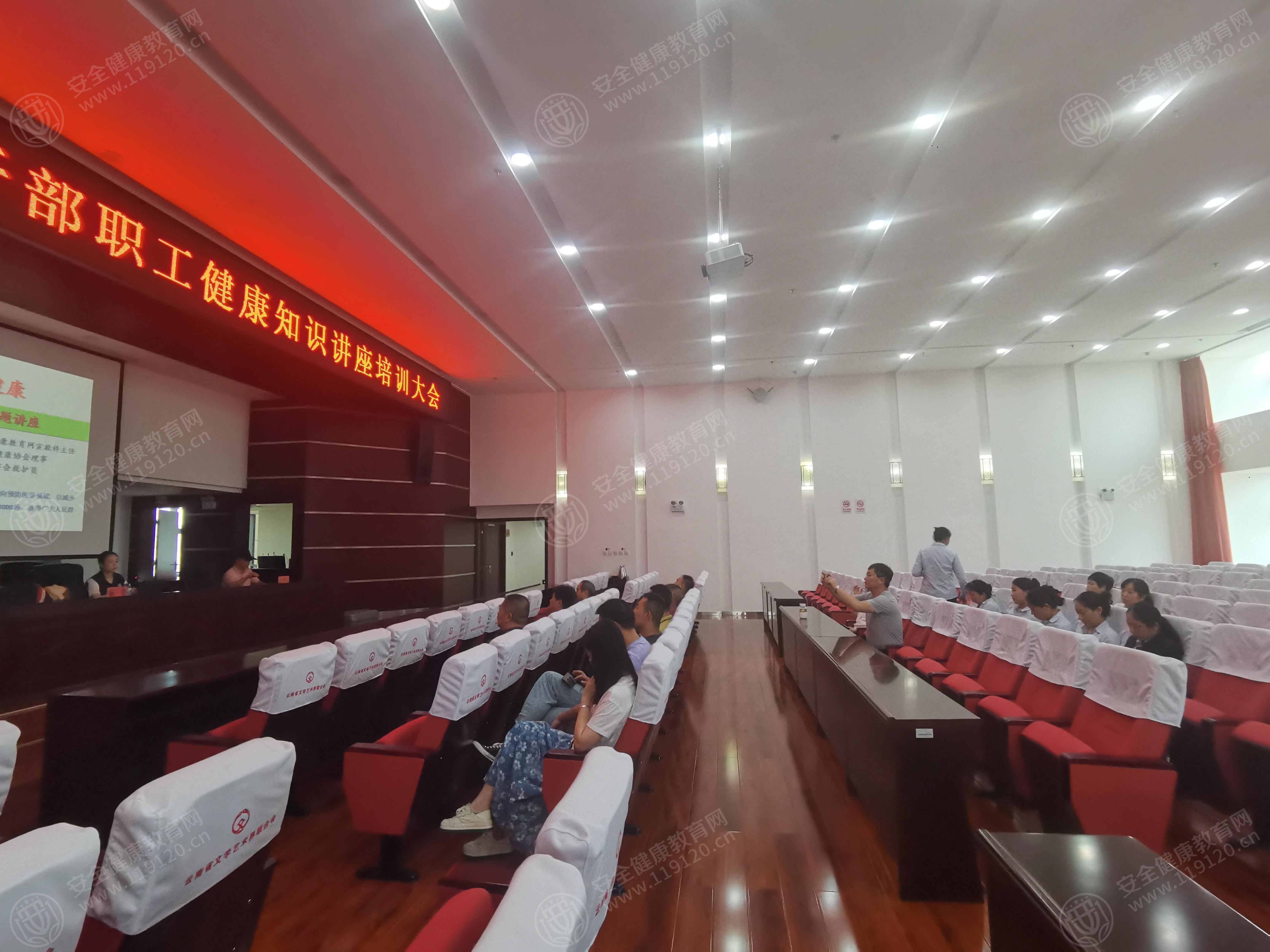 文中图片
