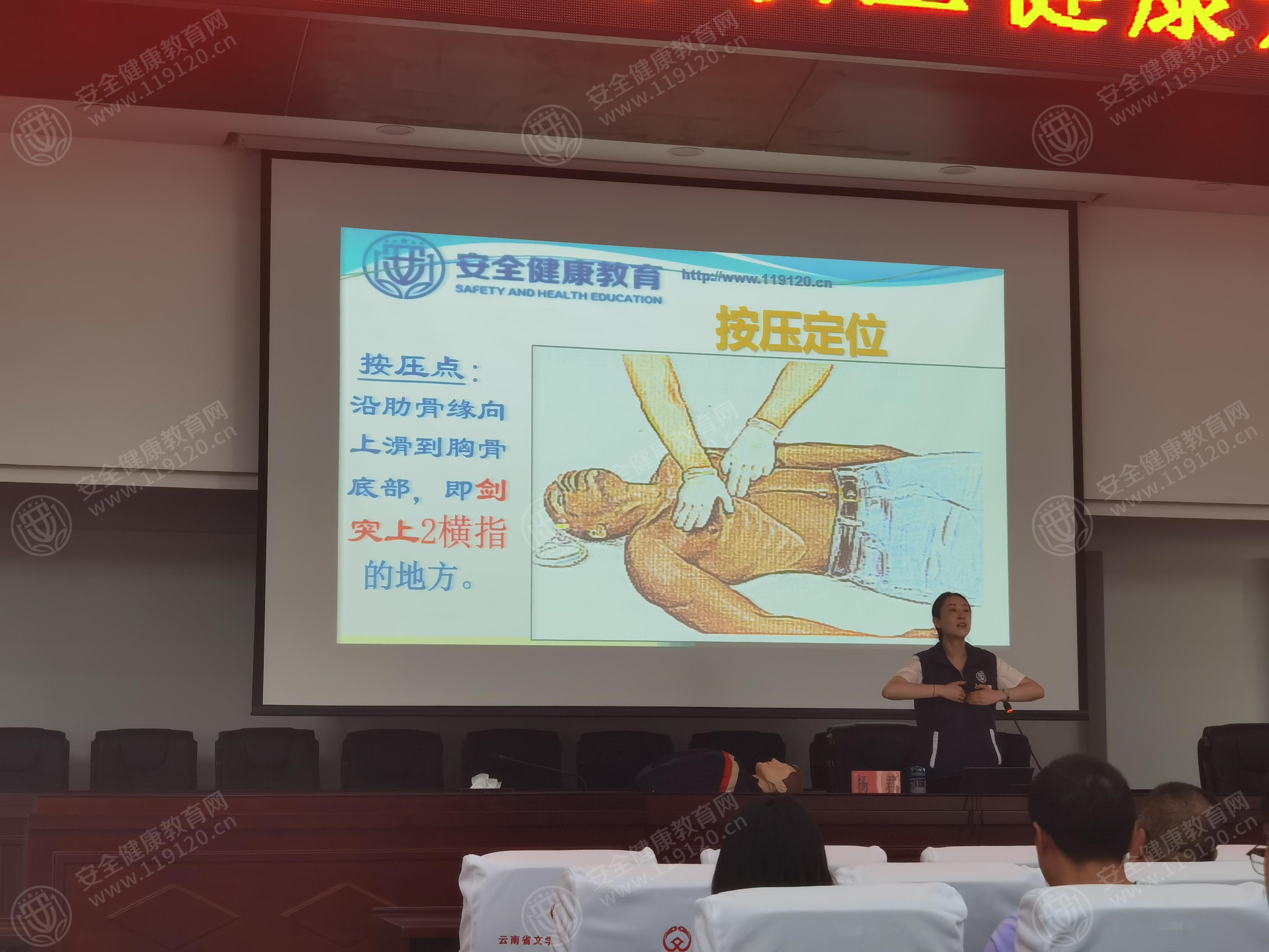 文中图片