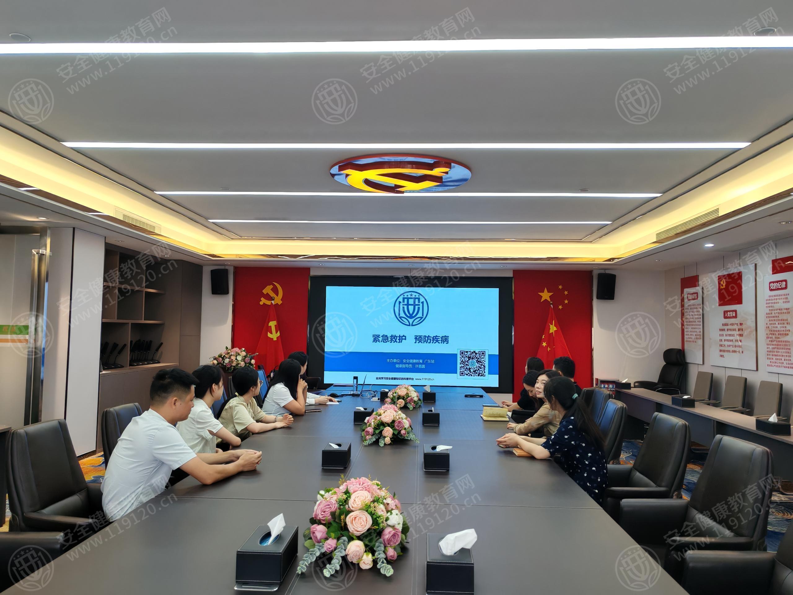 文中图片